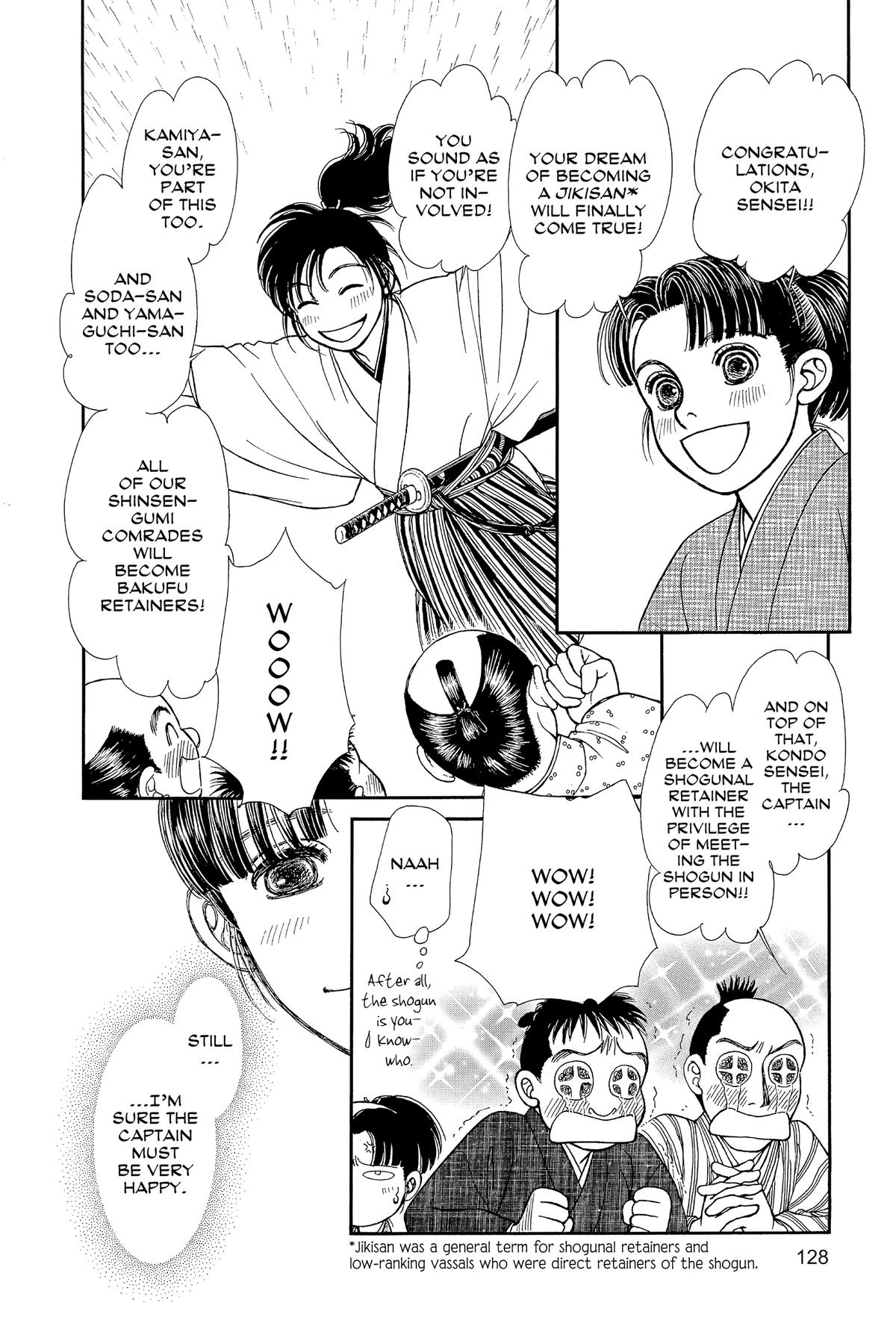 Kaze Hikaru Chapter 32 - Page 127