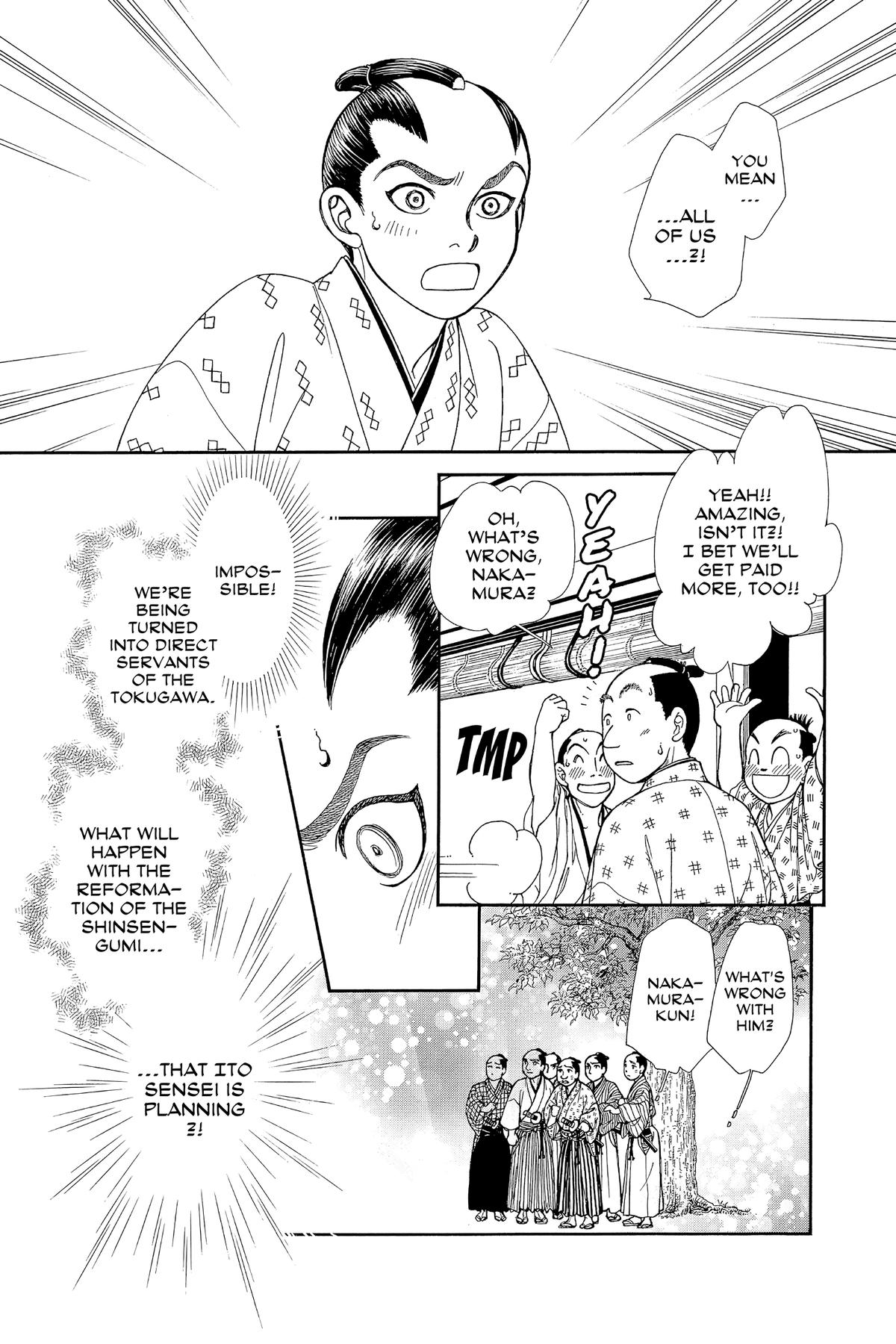 Kaze Hikaru Chapter 32 - Page 132