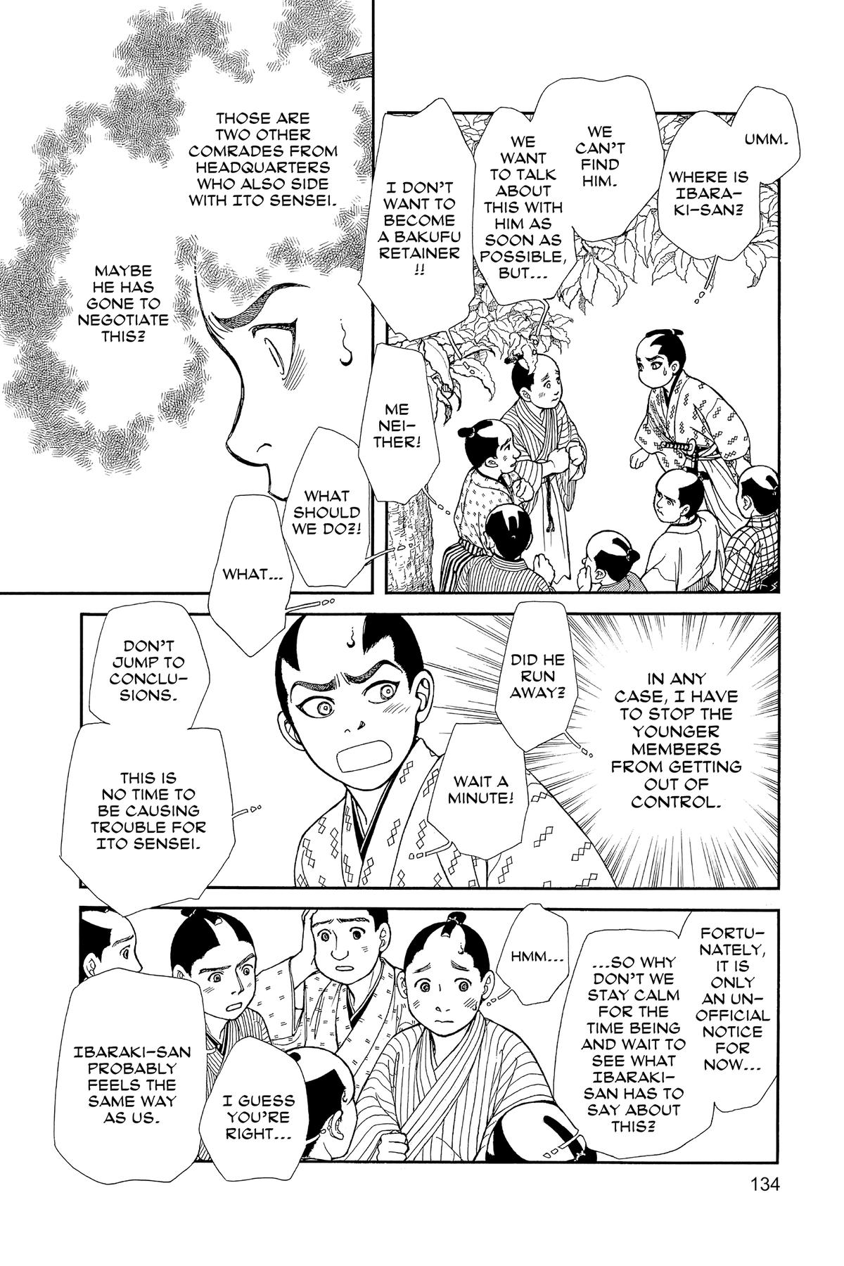 Kaze Hikaru Chapter 32 - Page 133