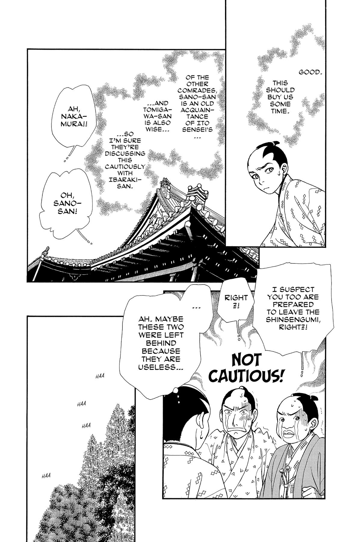 Kaze Hikaru Chapter 32 - Page 134