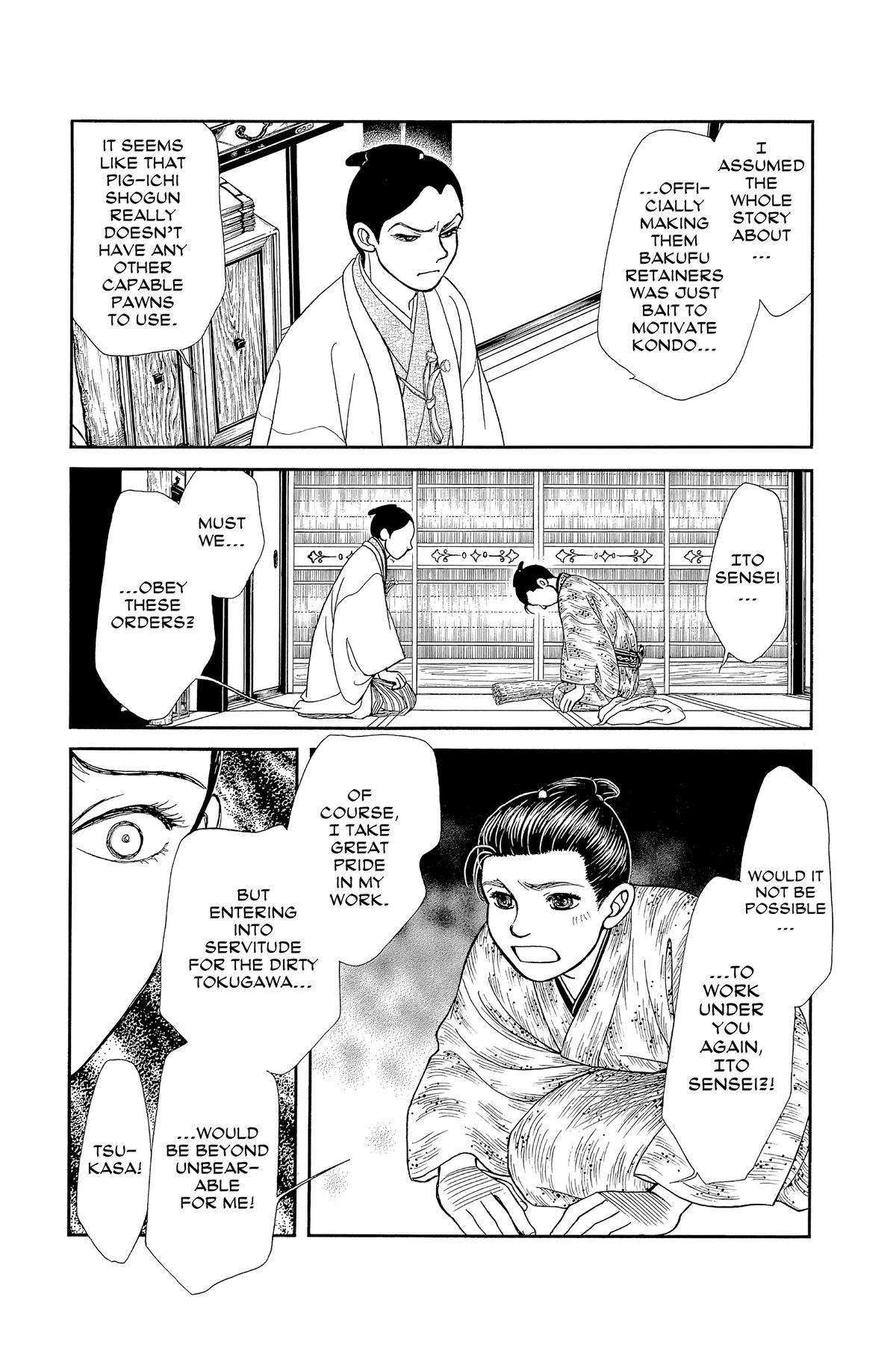 Kaze Hikaru Chapter 32 - Page 136