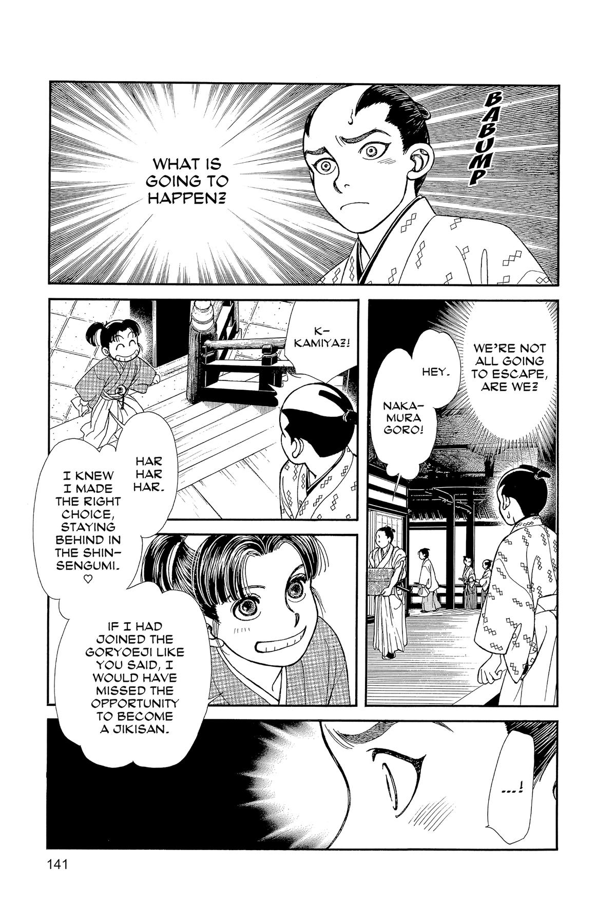 Kaze Hikaru Chapter 32 - Page 140