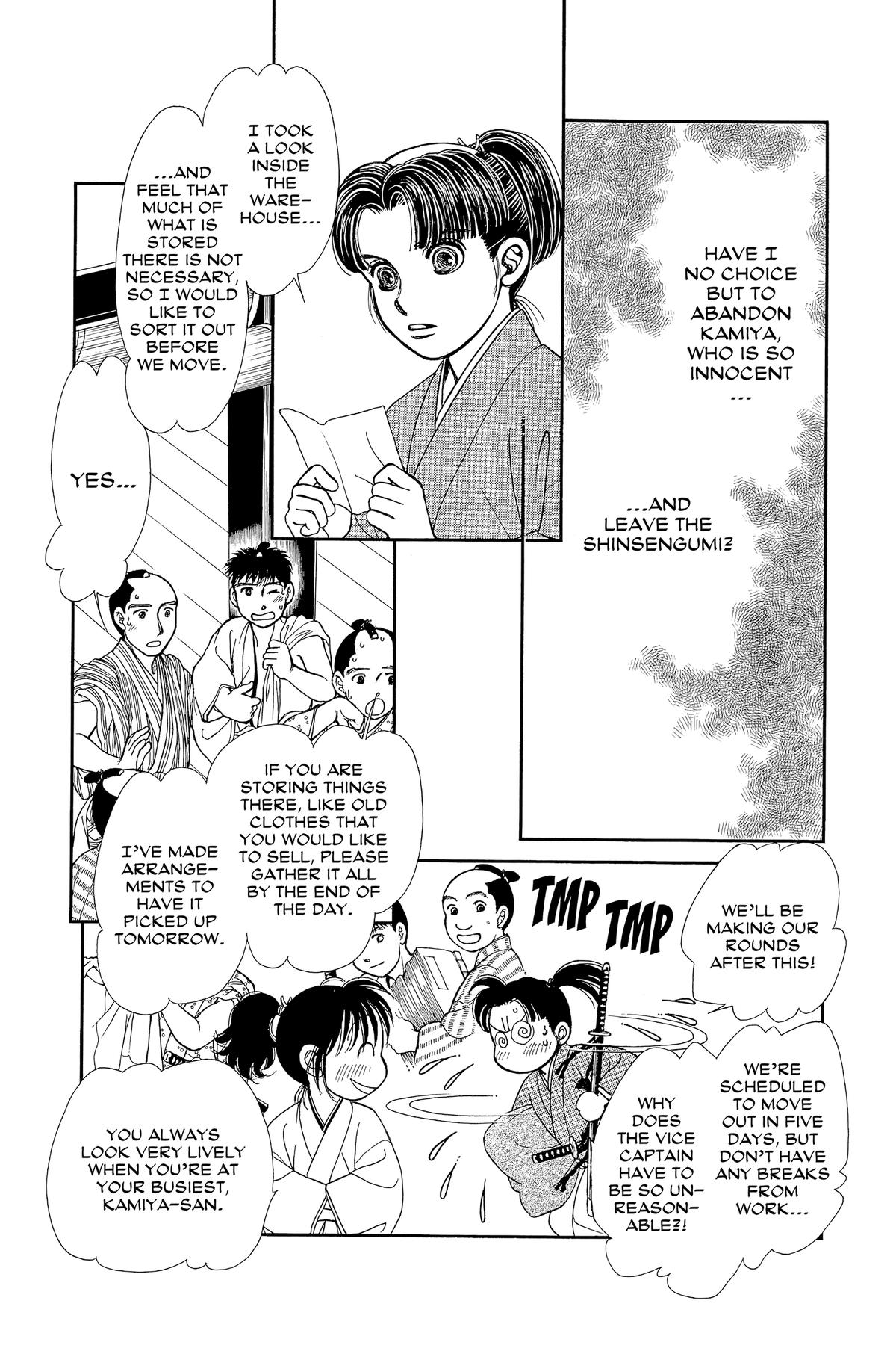 Kaze Hikaru Chapter 32 - Page 143