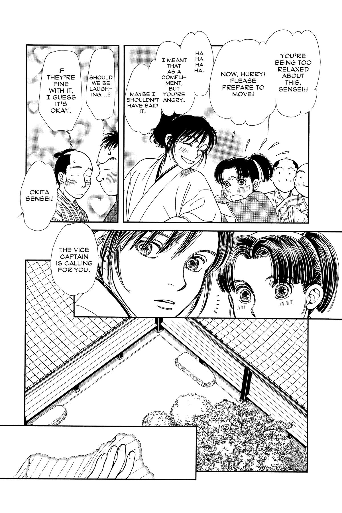 Kaze Hikaru Chapter 32 - Page 144