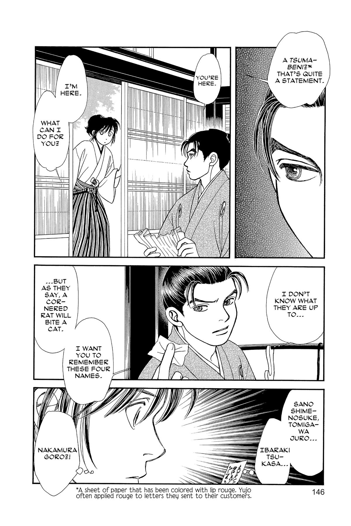 Kaze Hikaru Chapter 32 - Page 145