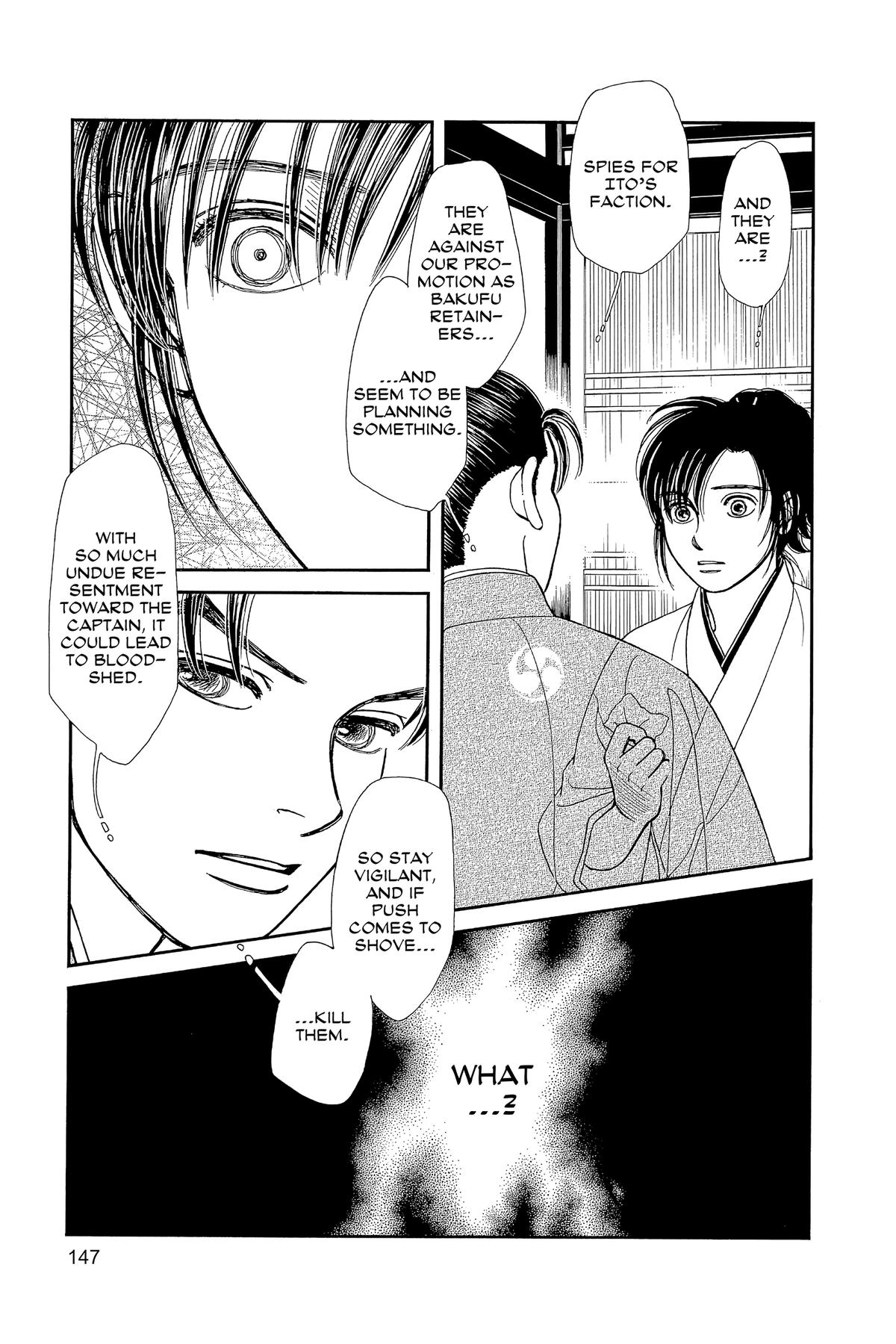 Kaze Hikaru Chapter 32 - Page 146