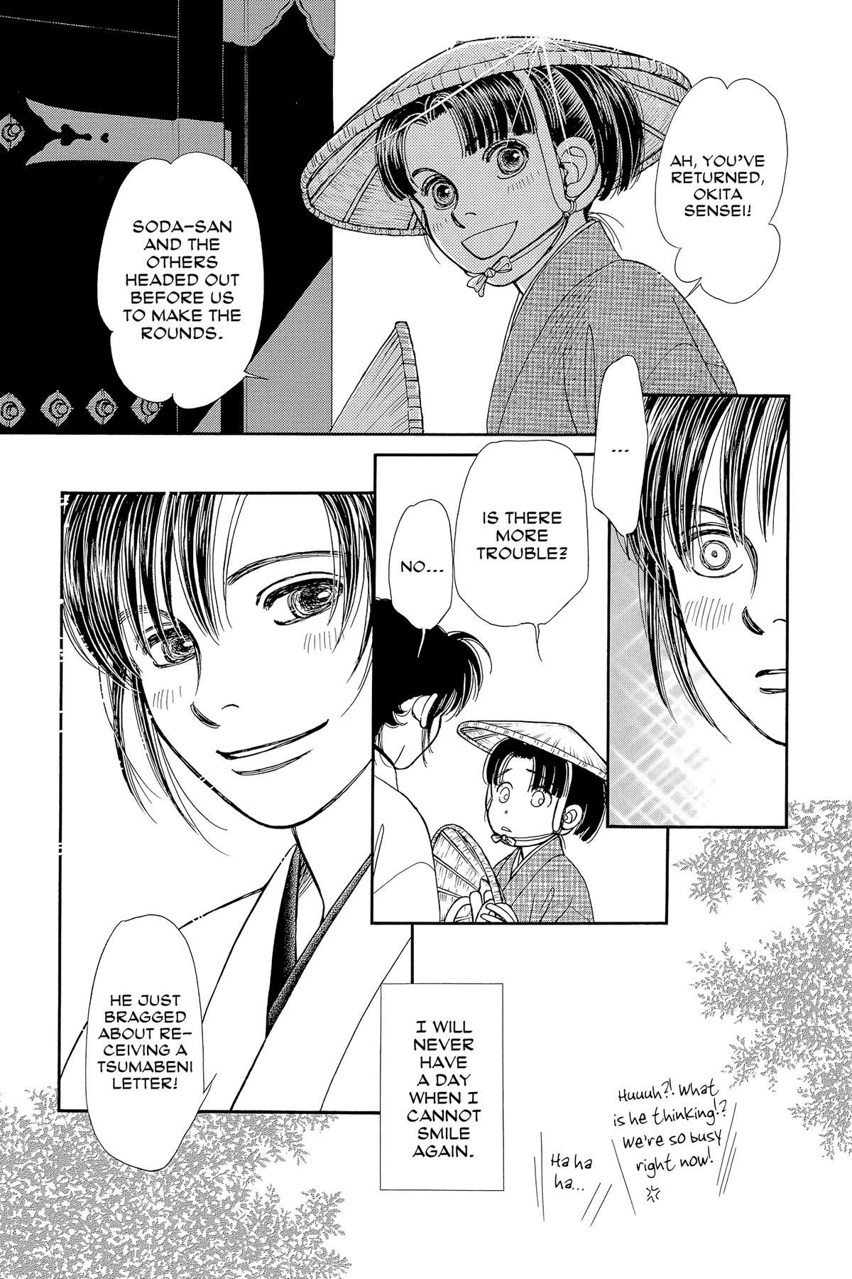 Kaze Hikaru Chapter 32 - Page 147