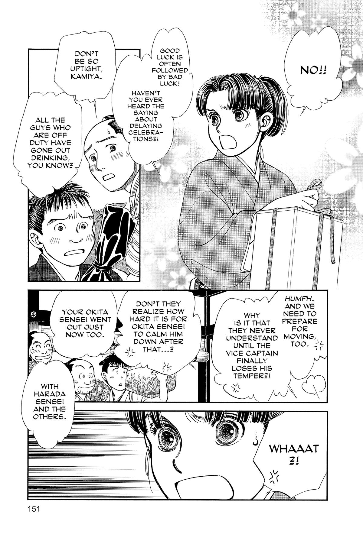 Kaze Hikaru Chapter 32 - Page 150