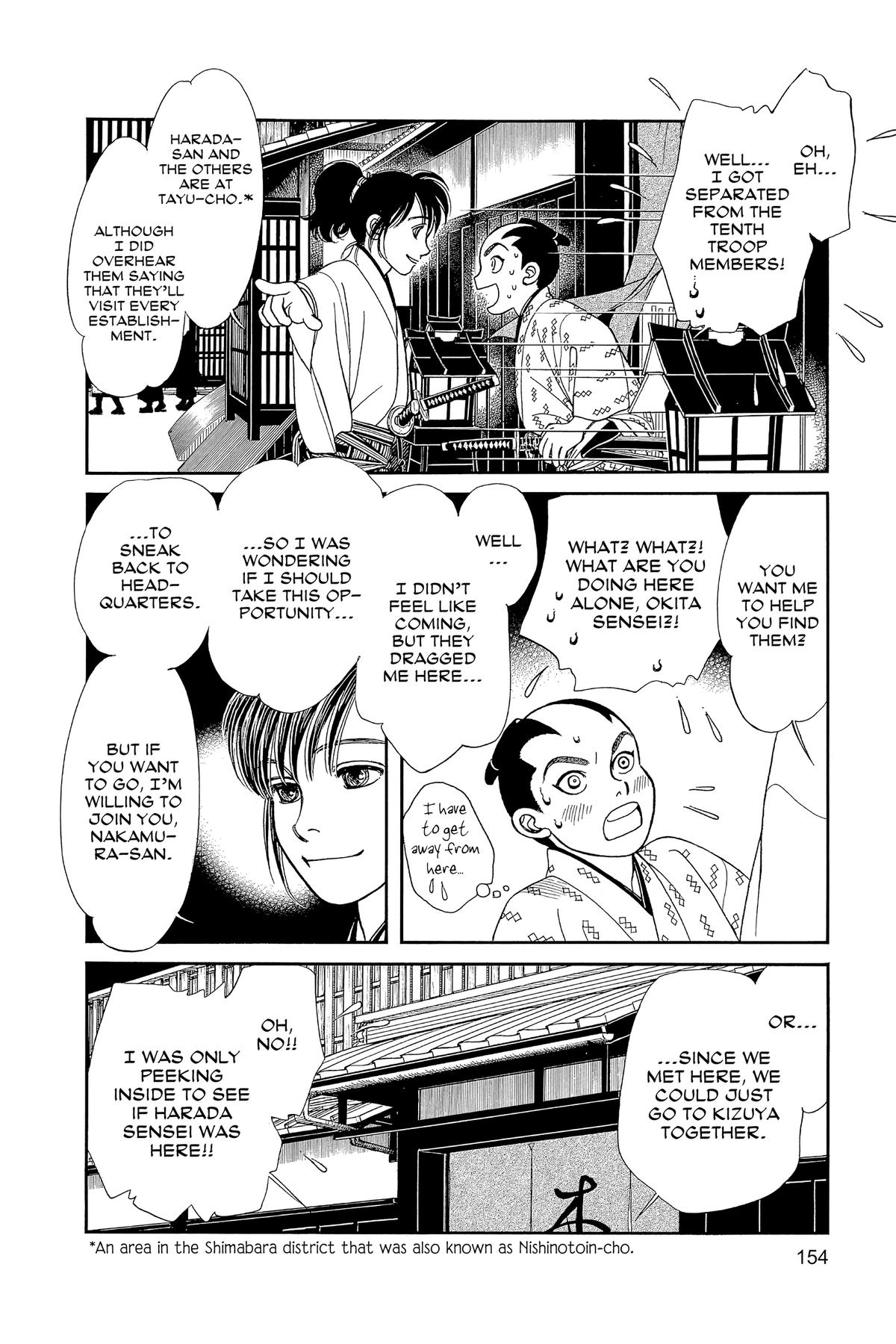 Kaze Hikaru Chapter 32 - Page 153