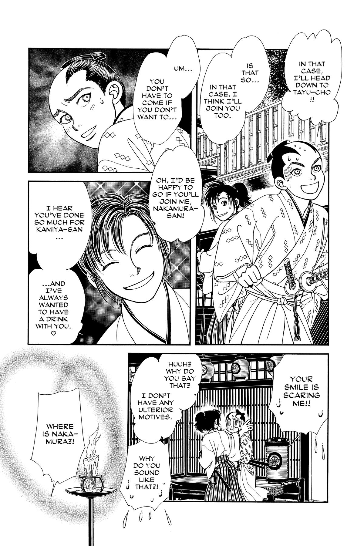 Kaze Hikaru Chapter 32 - Page 154