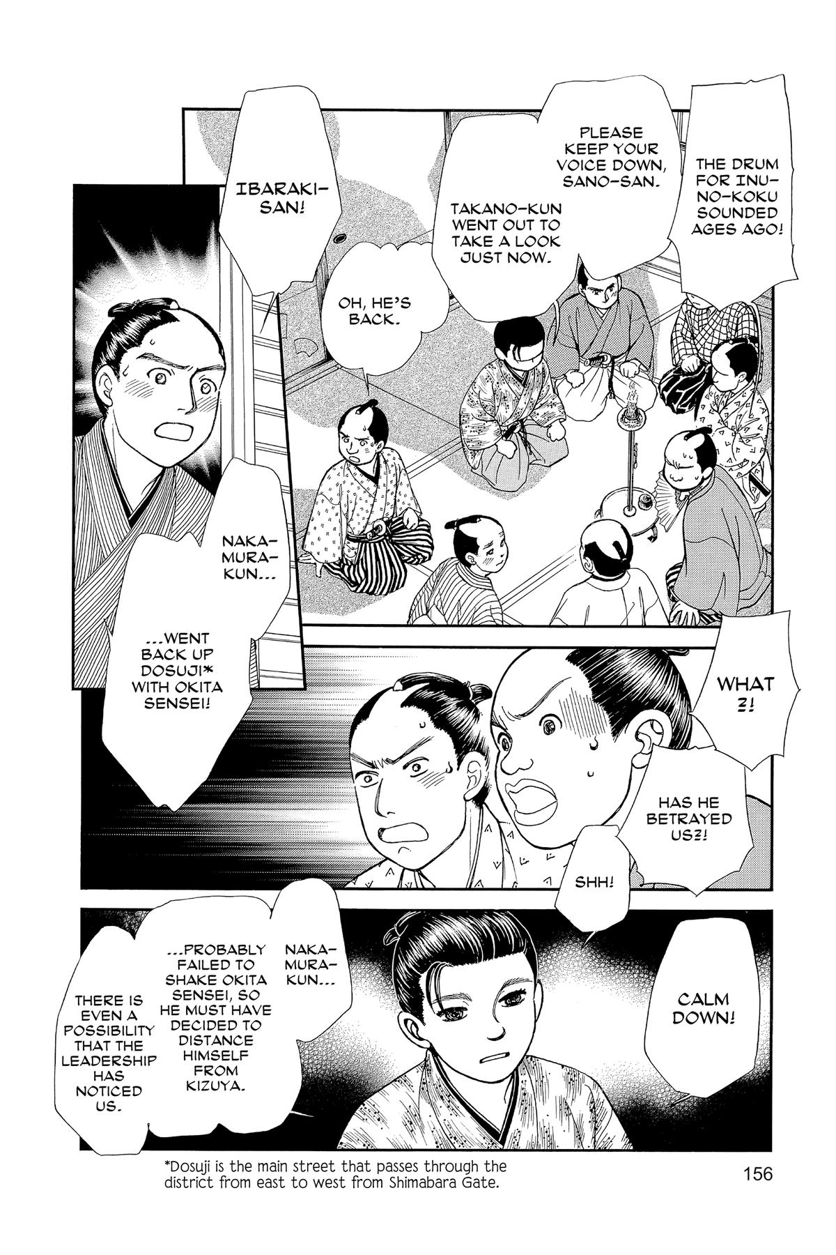 Kaze Hikaru Chapter 32 - Page 155