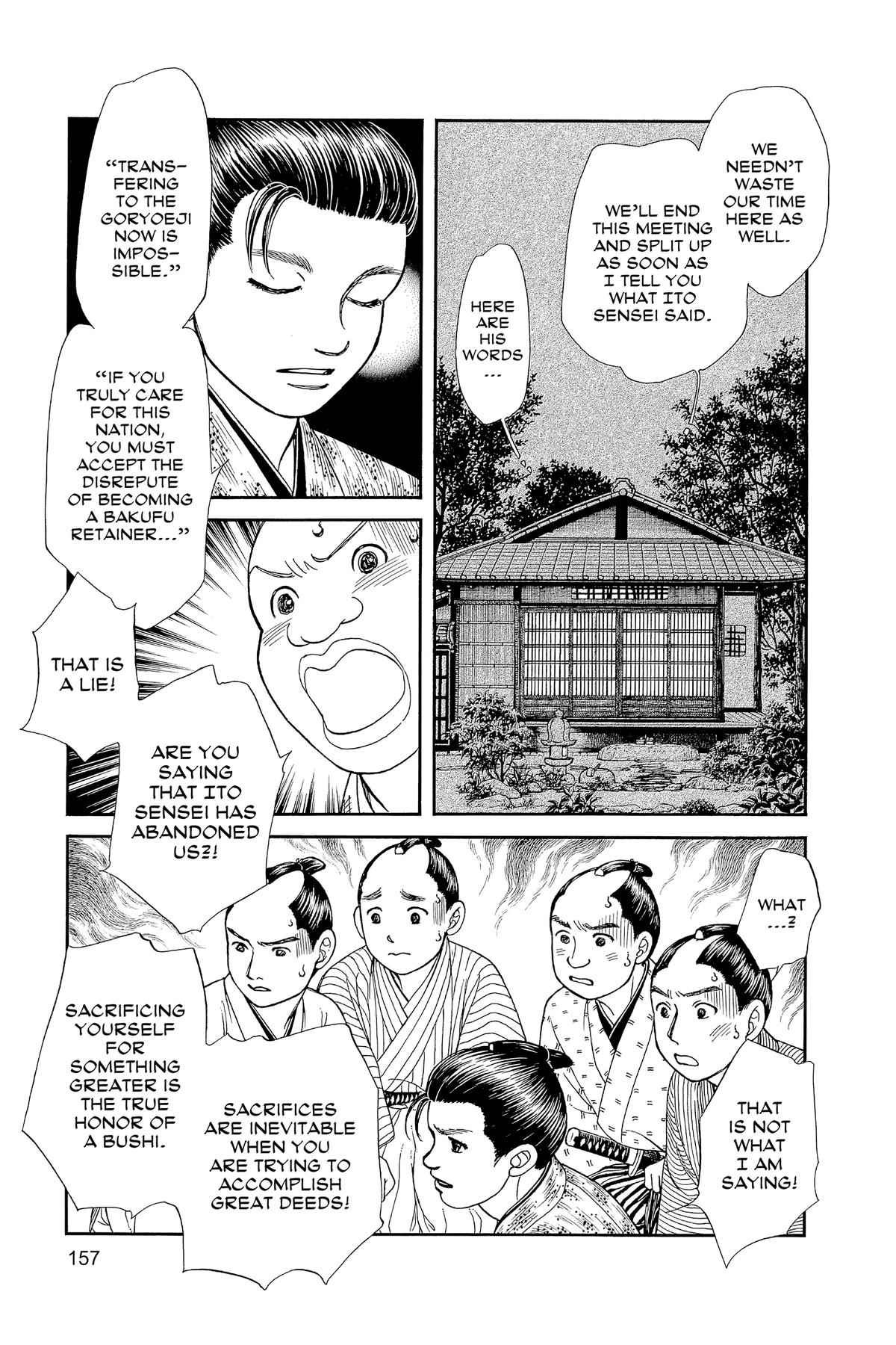 Kaze Hikaru Chapter 32 - Page 156