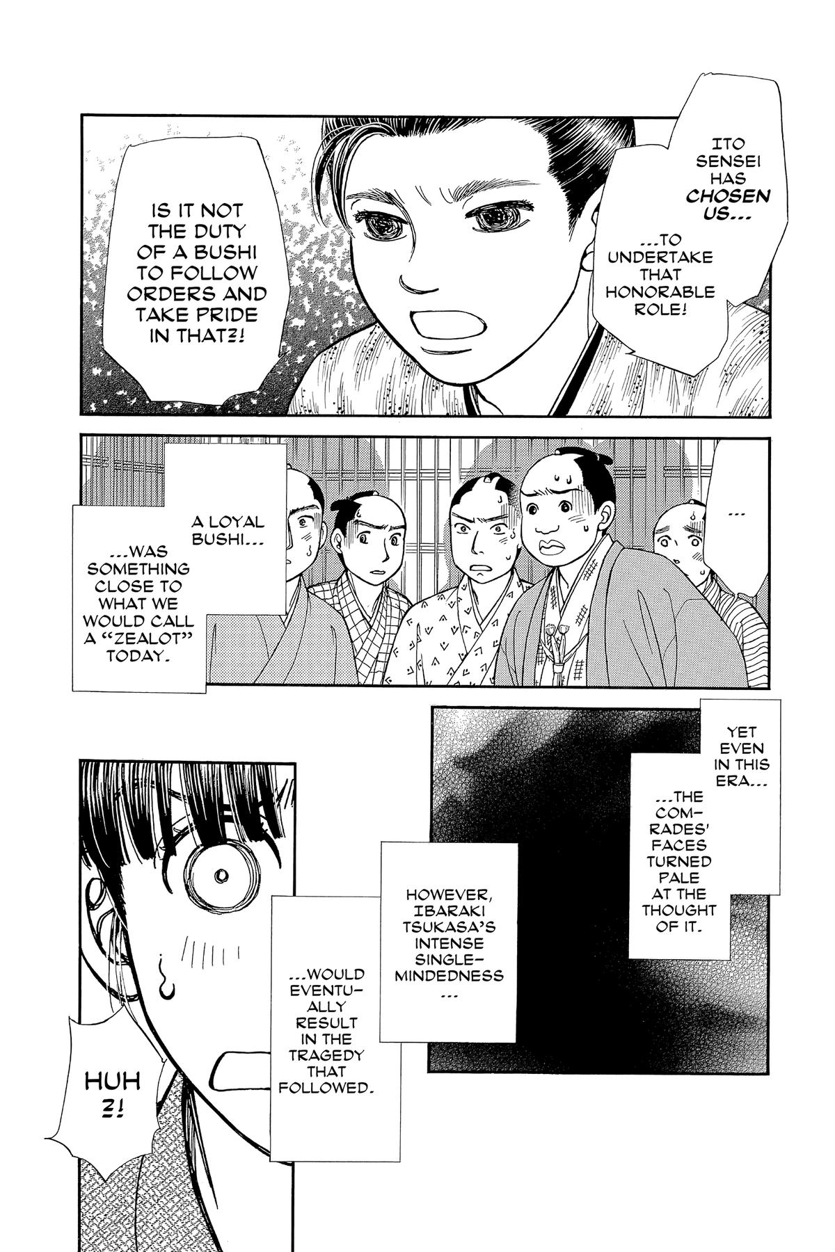 Kaze Hikaru Chapter 32 - Page 157