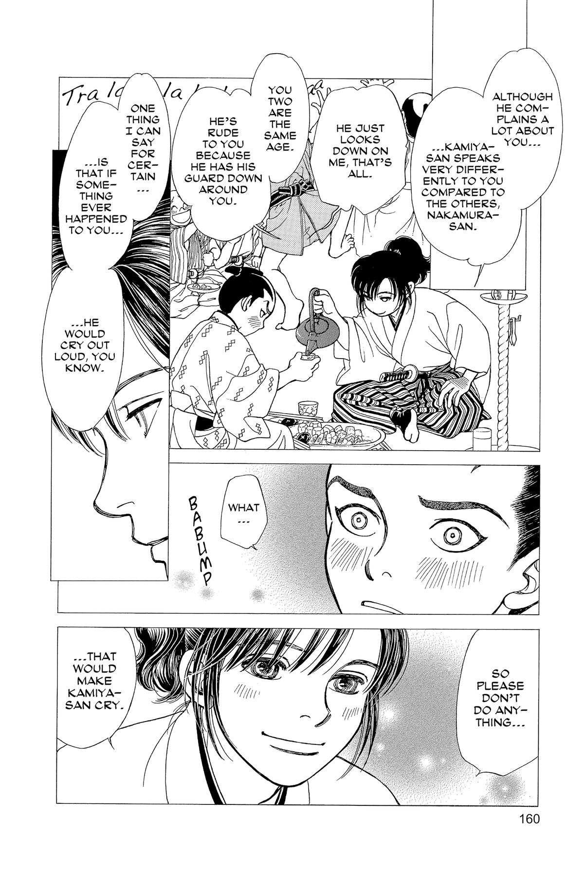 Kaze Hikaru Chapter 32 - Page 159