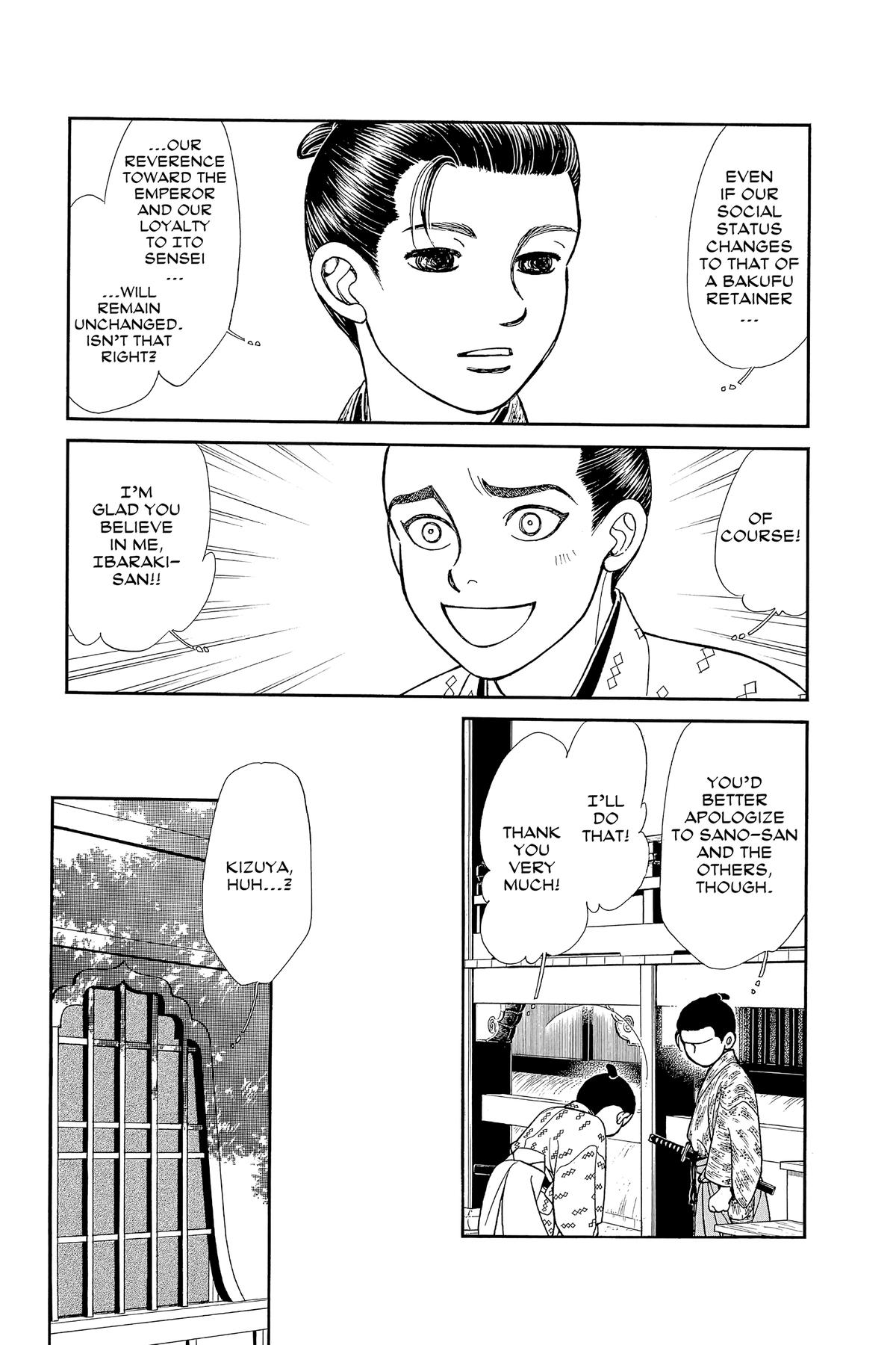 Kaze Hikaru Chapter 32 - Page 162