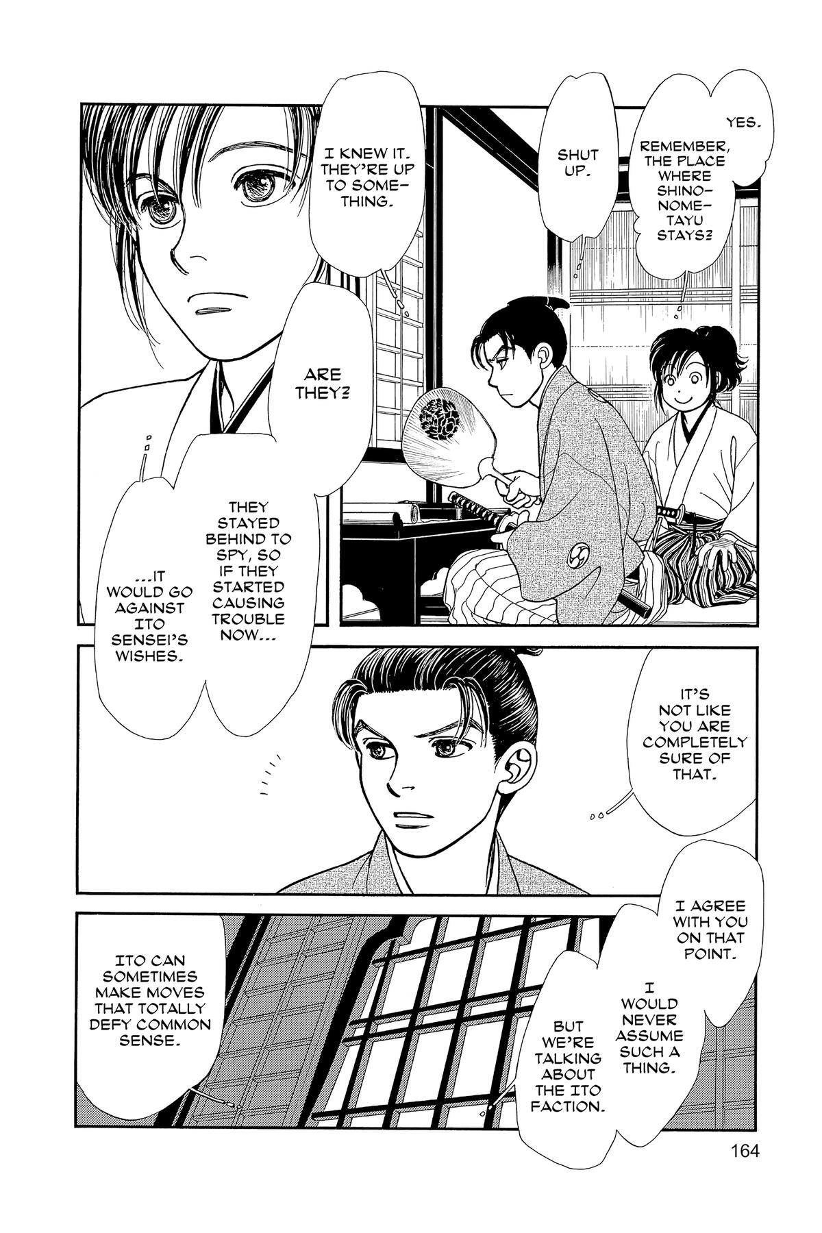 Kaze Hikaru Chapter 32 - Page 163