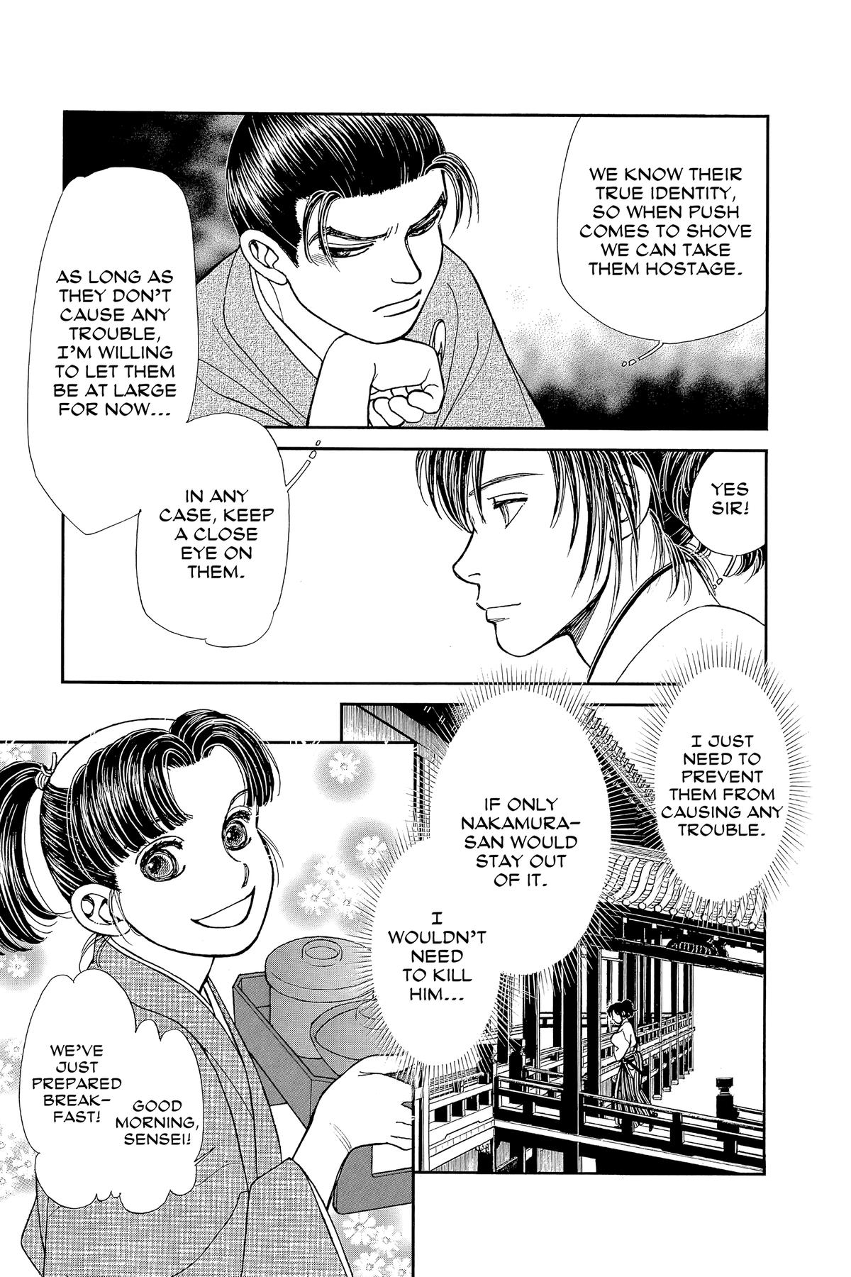 Kaze Hikaru Chapter 32 - Page 164