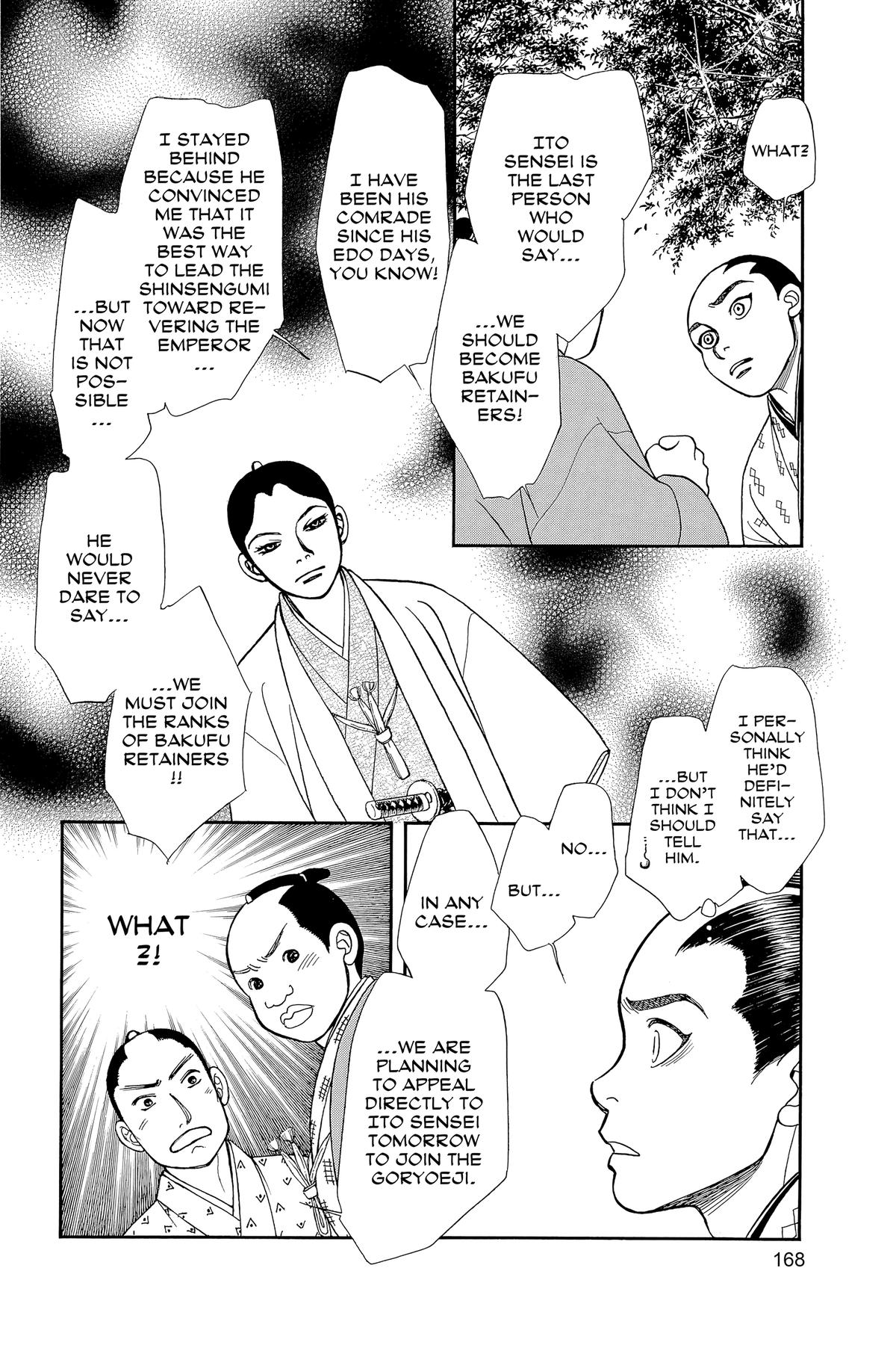 Kaze Hikaru Chapter 32 - Page 167