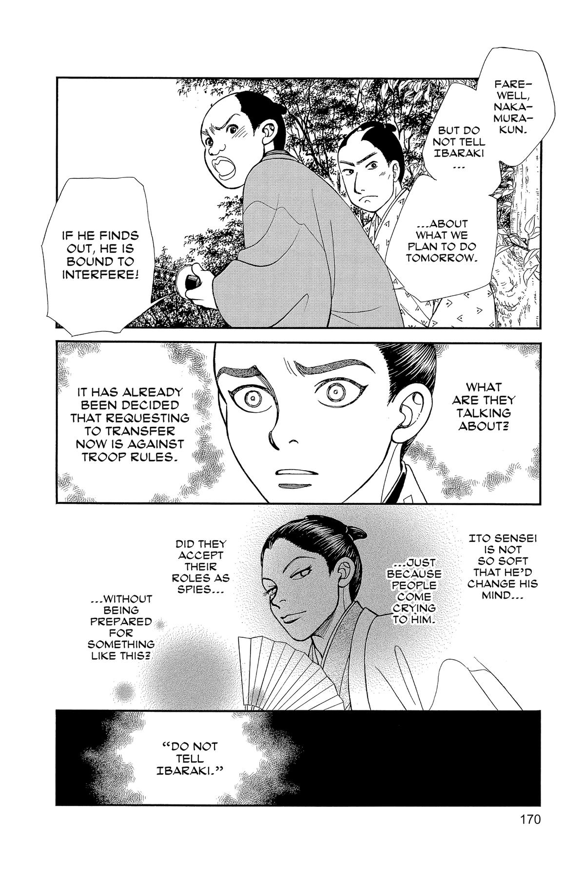 Kaze Hikaru Chapter 32 - Page 169