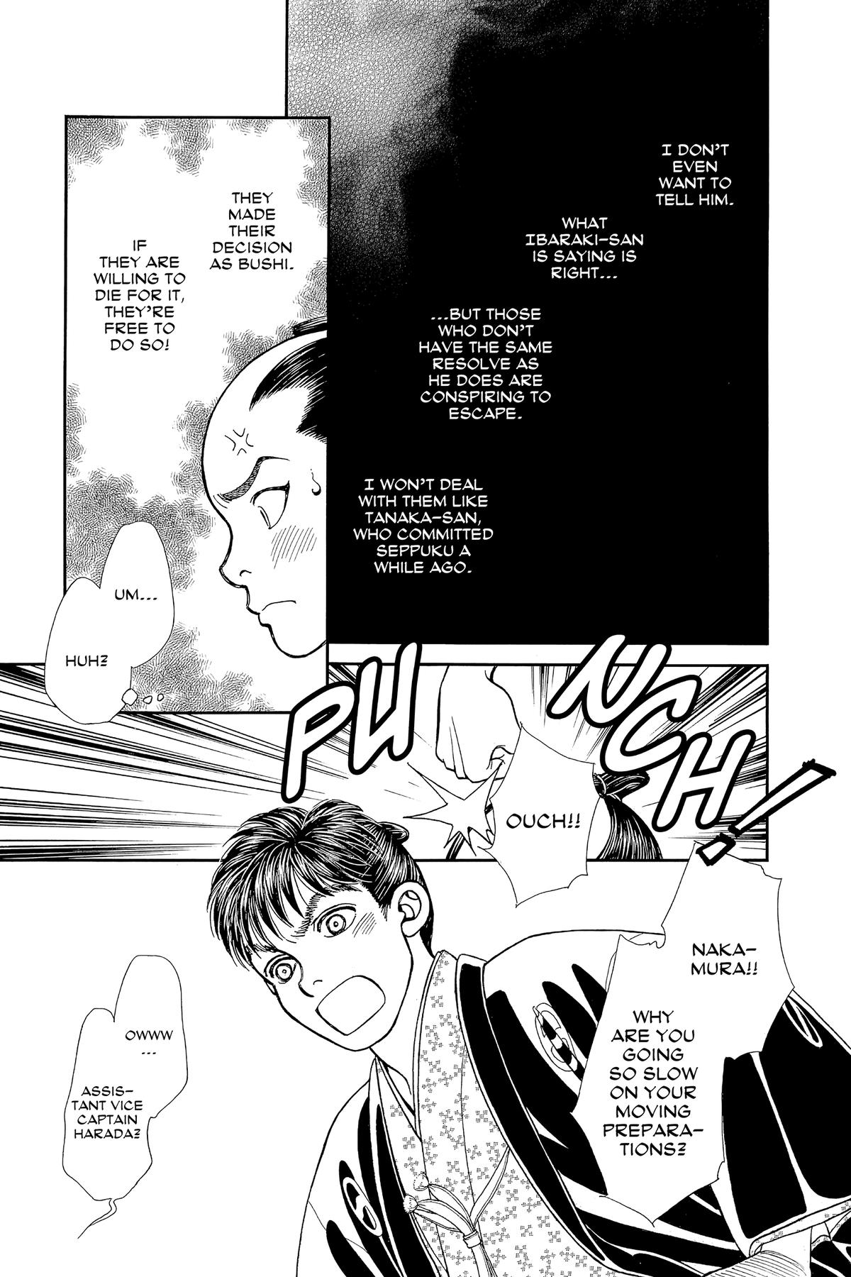 Kaze Hikaru Chapter 32 - Page 170