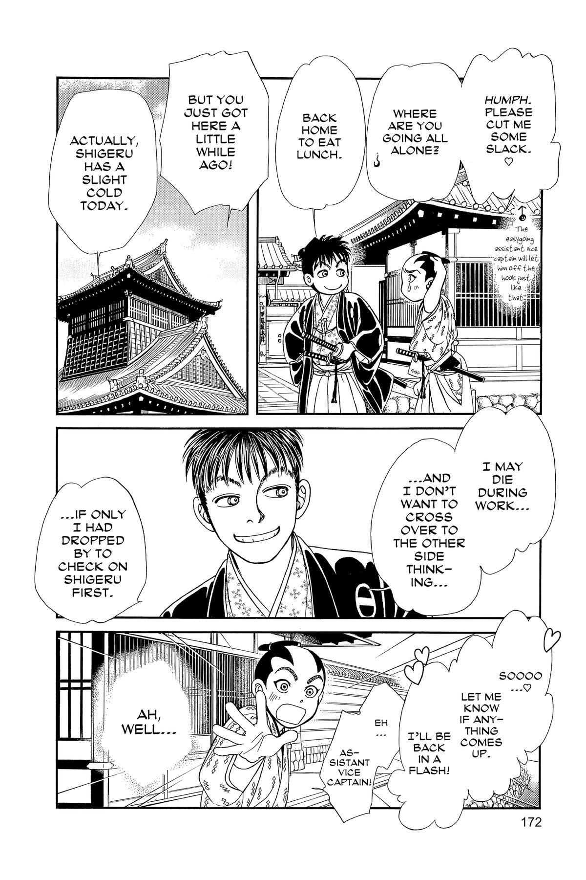 Kaze Hikaru Chapter 32 - Page 171