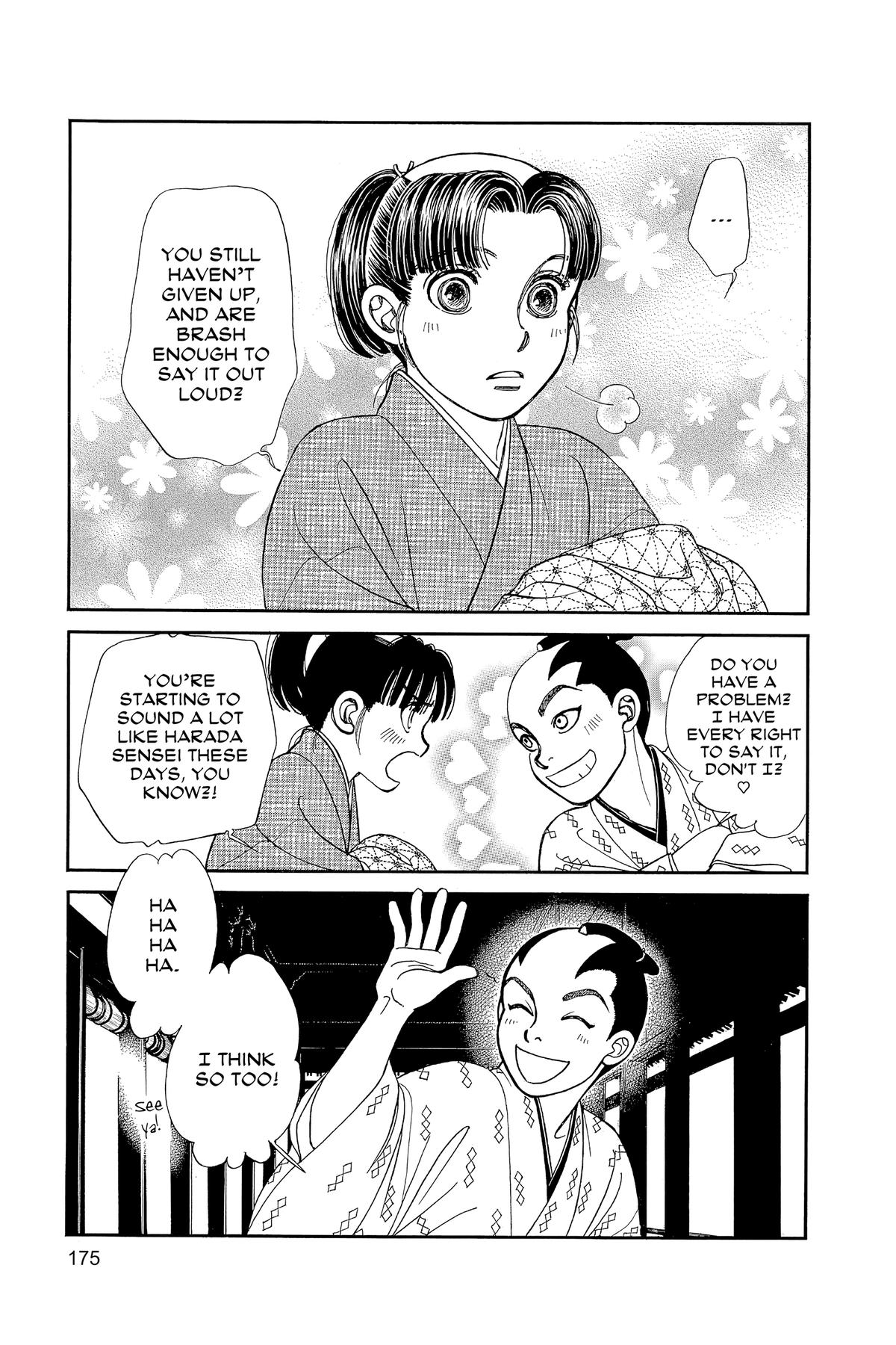 Kaze Hikaru Chapter 32 - Page 174