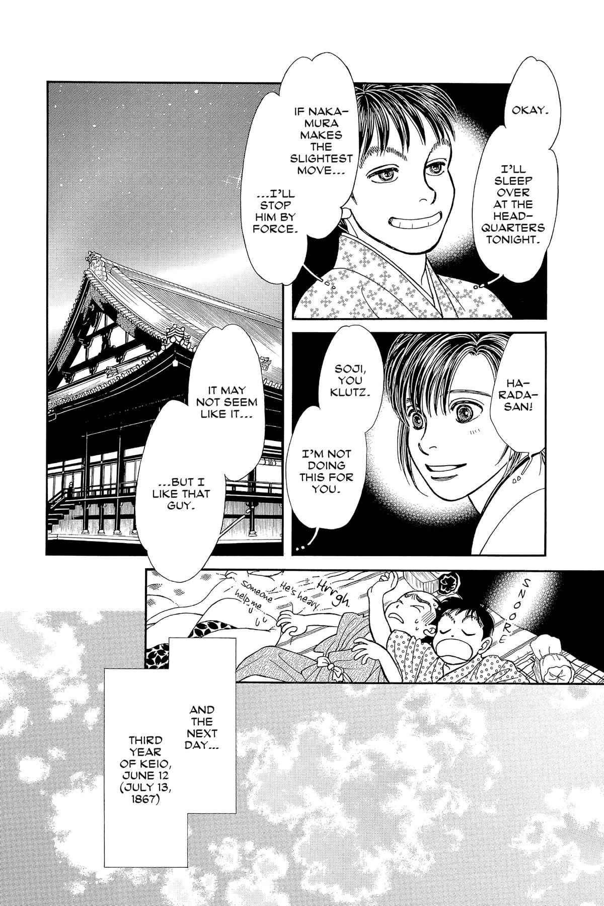 Kaze Hikaru Chapter 32 - Page 176