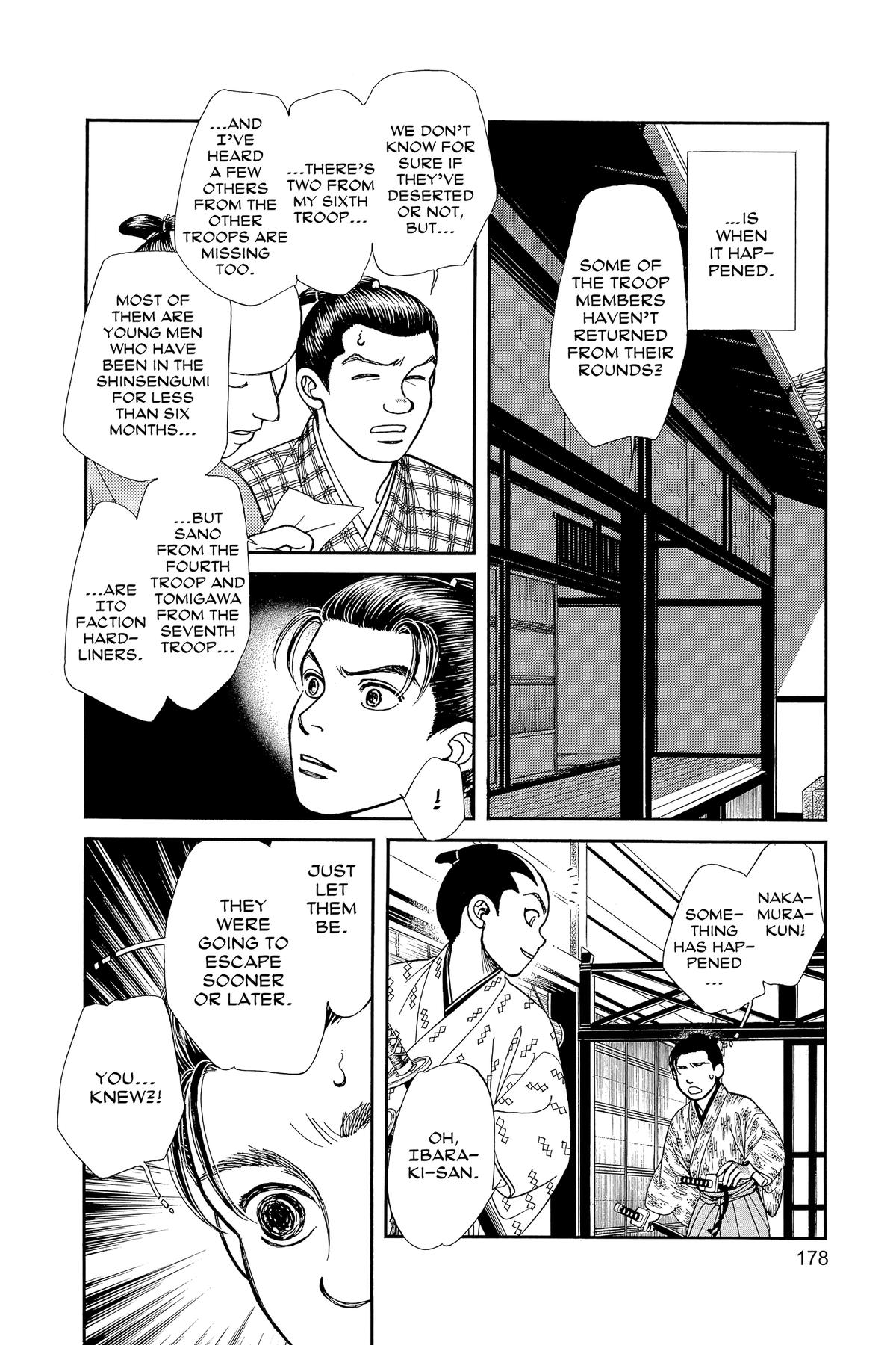 Kaze Hikaru Chapter 32 - Page 177