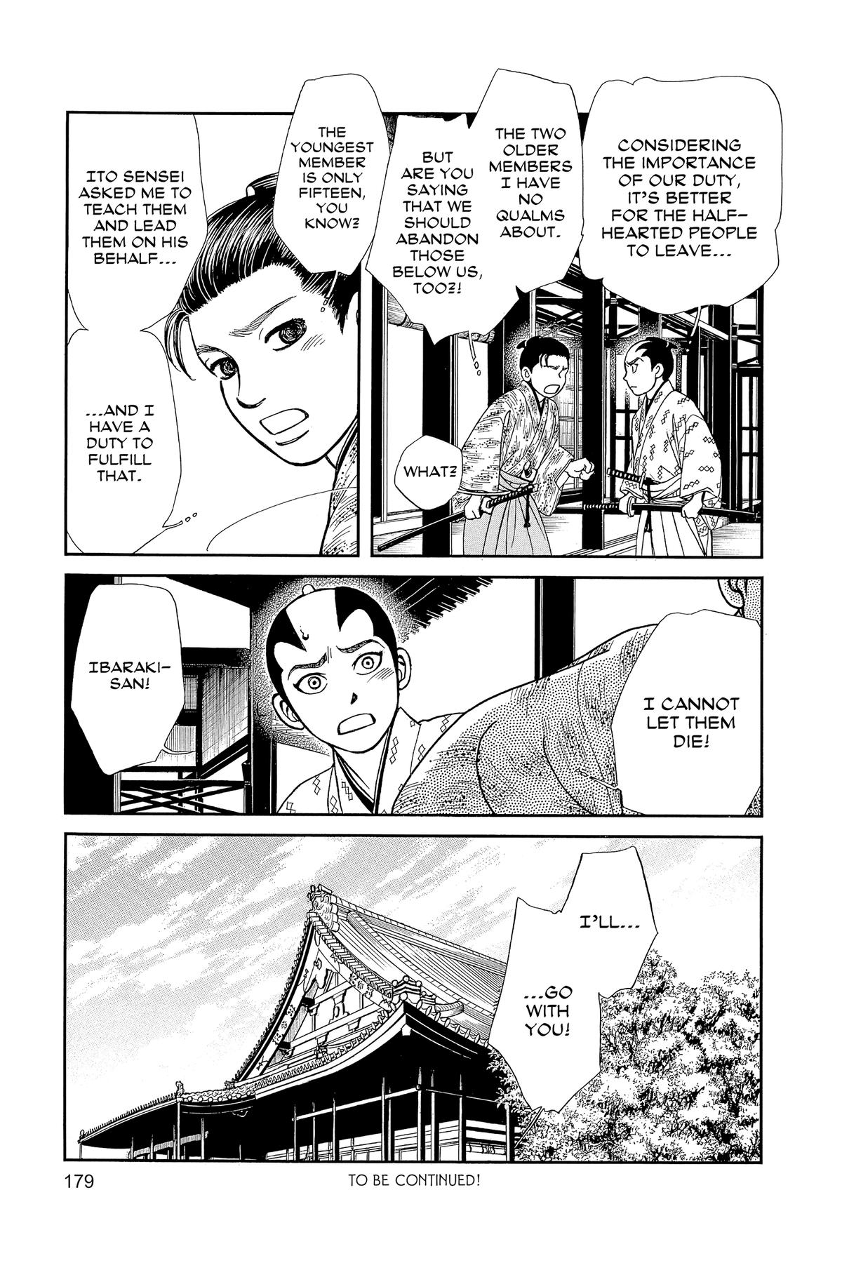 Kaze Hikaru Chapter 32 - Page 178