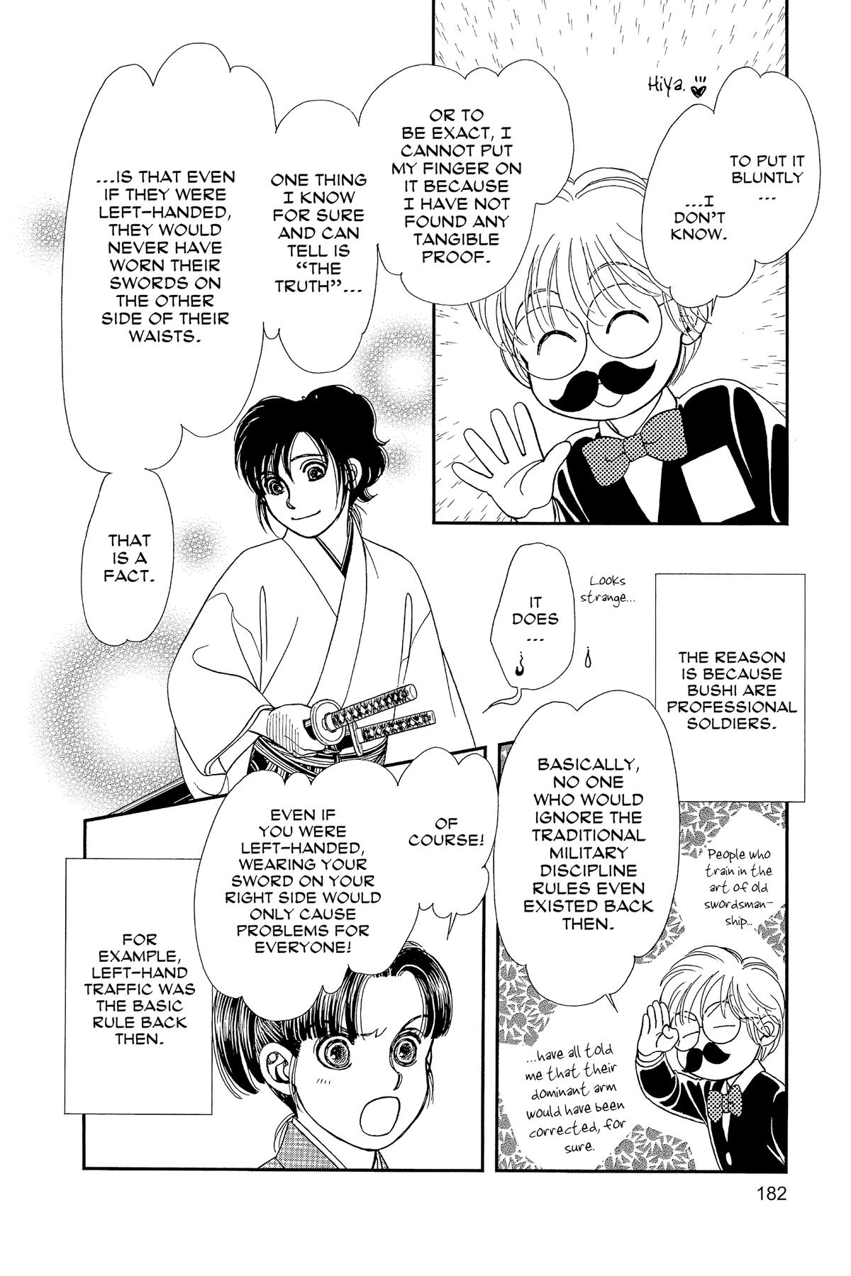 Kaze Hikaru Chapter 32 - Page 181