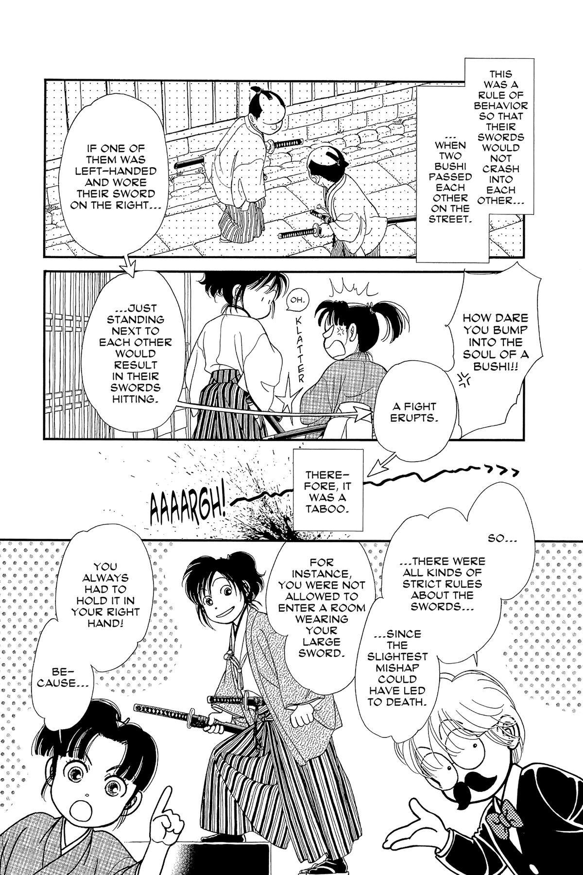 Kaze Hikaru Chapter 32 - Page 182