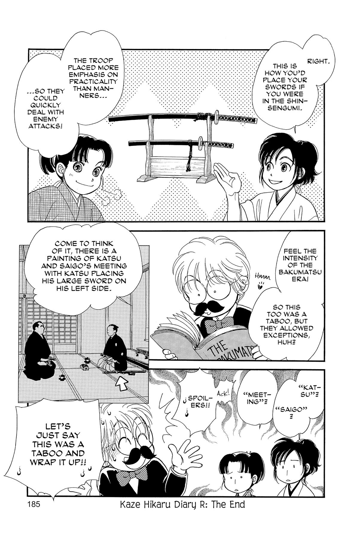 Kaze Hikaru Chapter 32 - Page 184