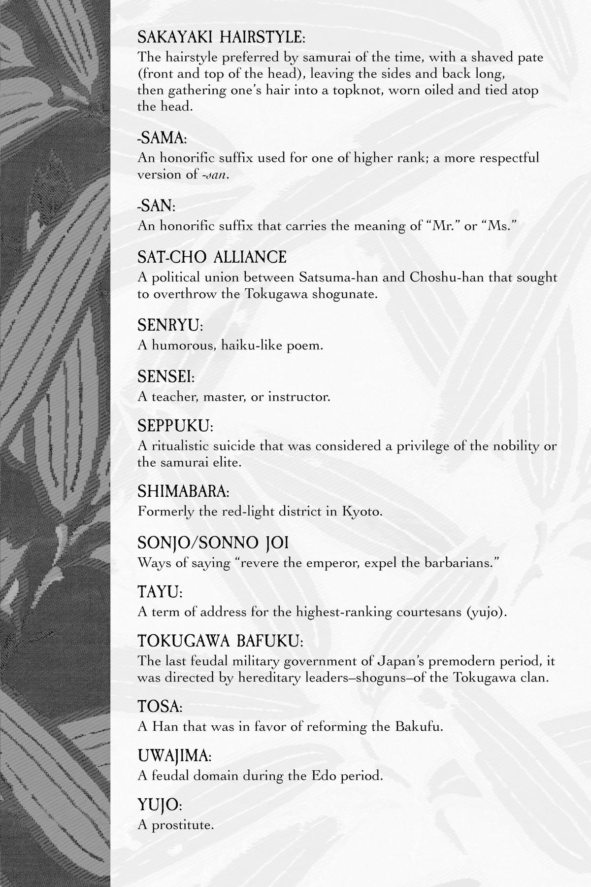 Kaze Hikaru Chapter 32 - Page 187