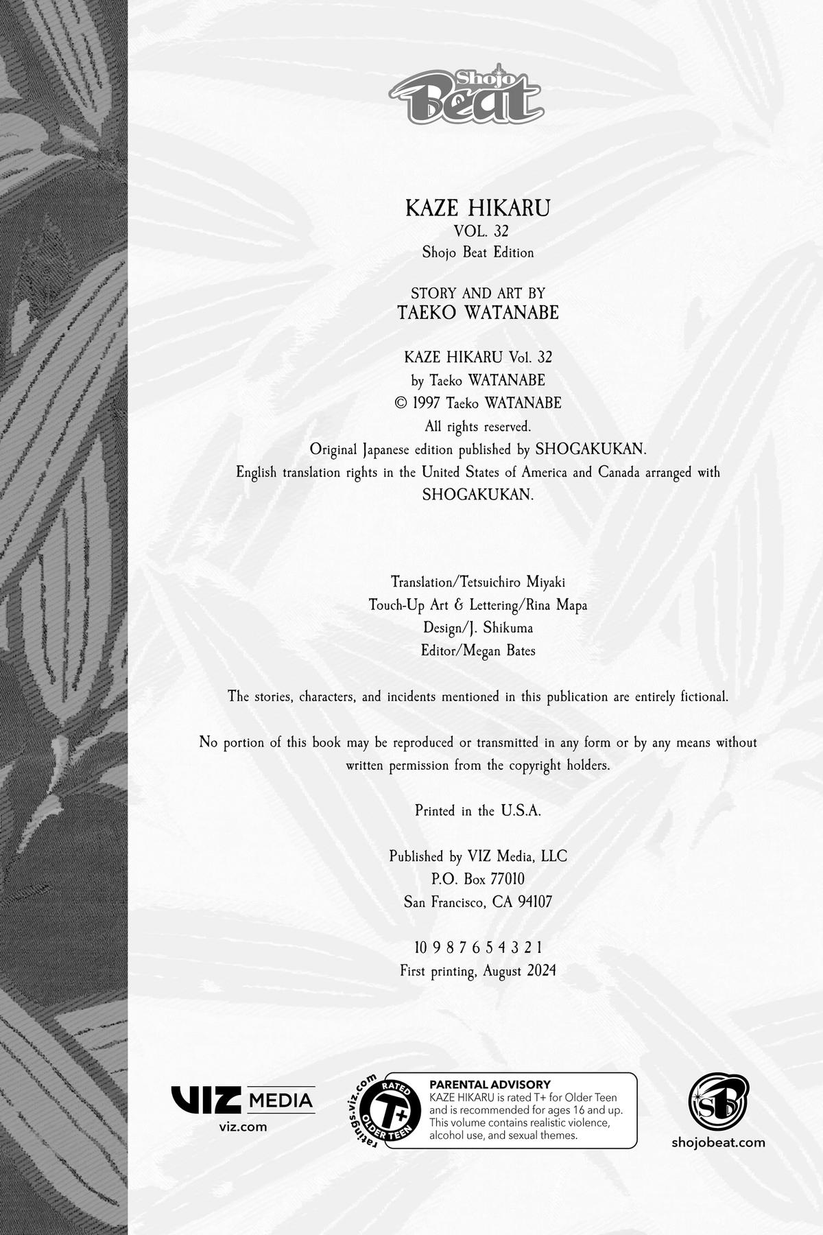 Kaze Hikaru Chapter 32 - Page 189