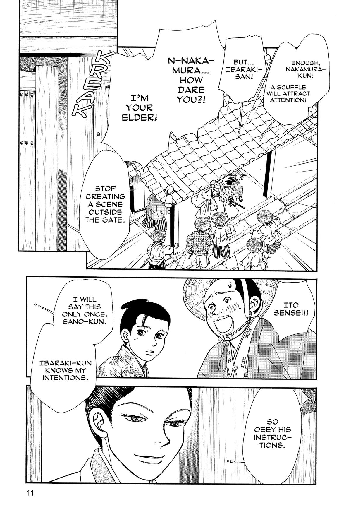 Kaze Hikaru Chapter 33 - Page 13