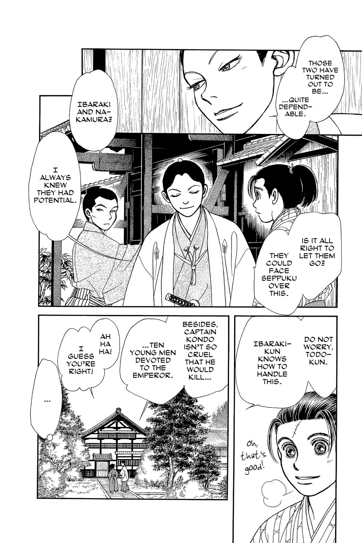 Kaze Hikaru Chapter 33 - Page 16