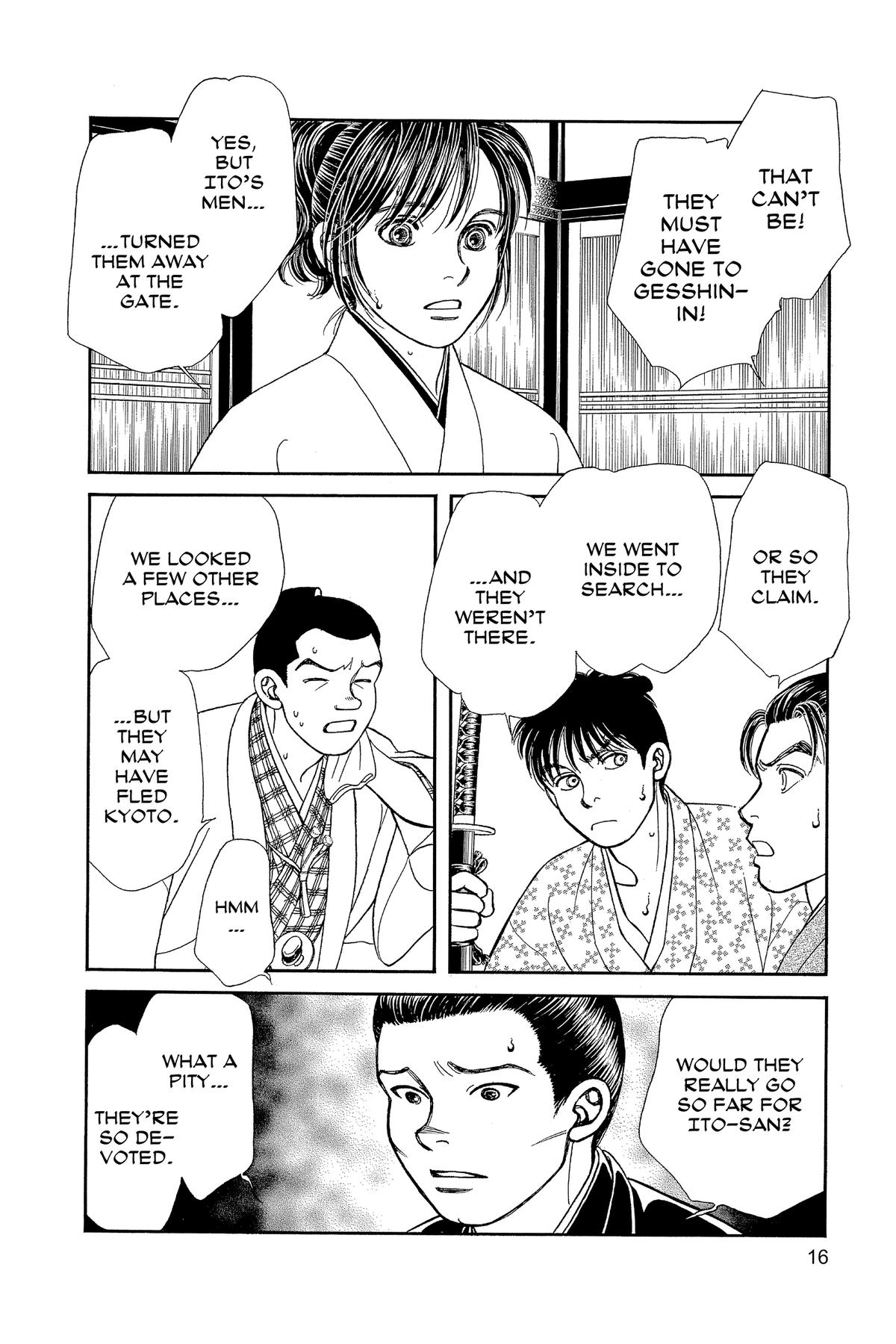 Kaze Hikaru Chapter 33 - Page 18