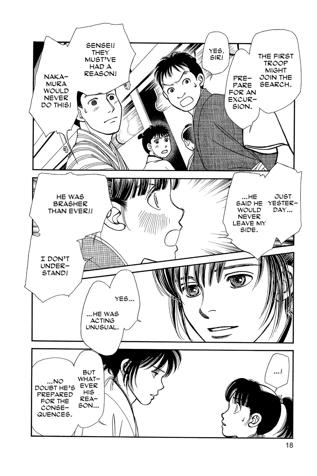 Kaze Hikaru Chapter 33 - Page 20