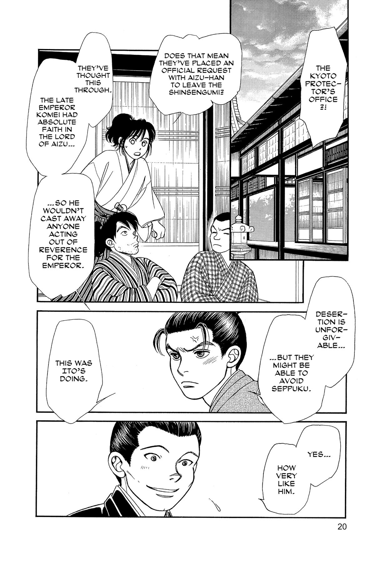 Kaze Hikaru Chapter 33 - Page 22