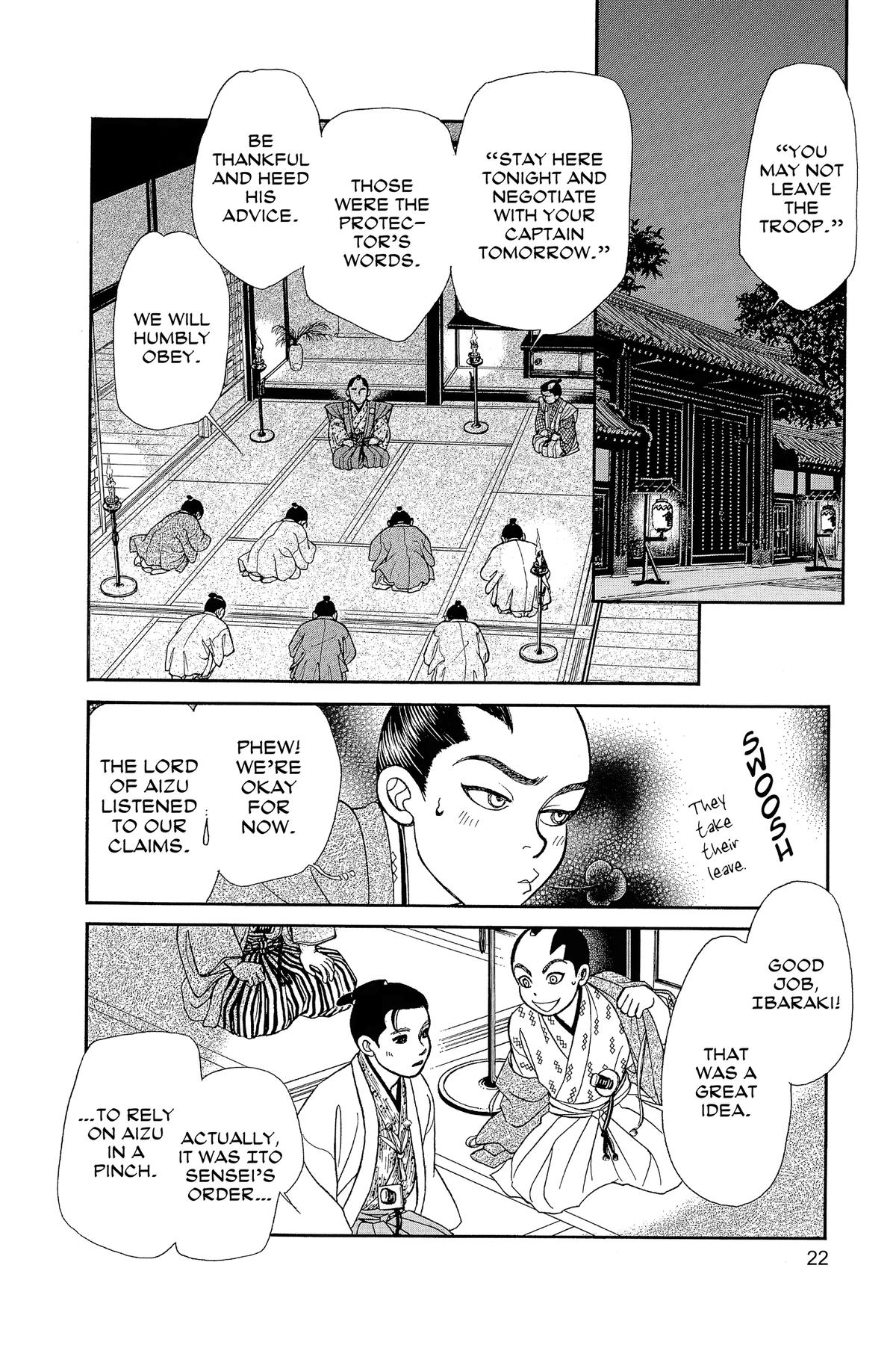 Kaze Hikaru Chapter 33 - Page 24