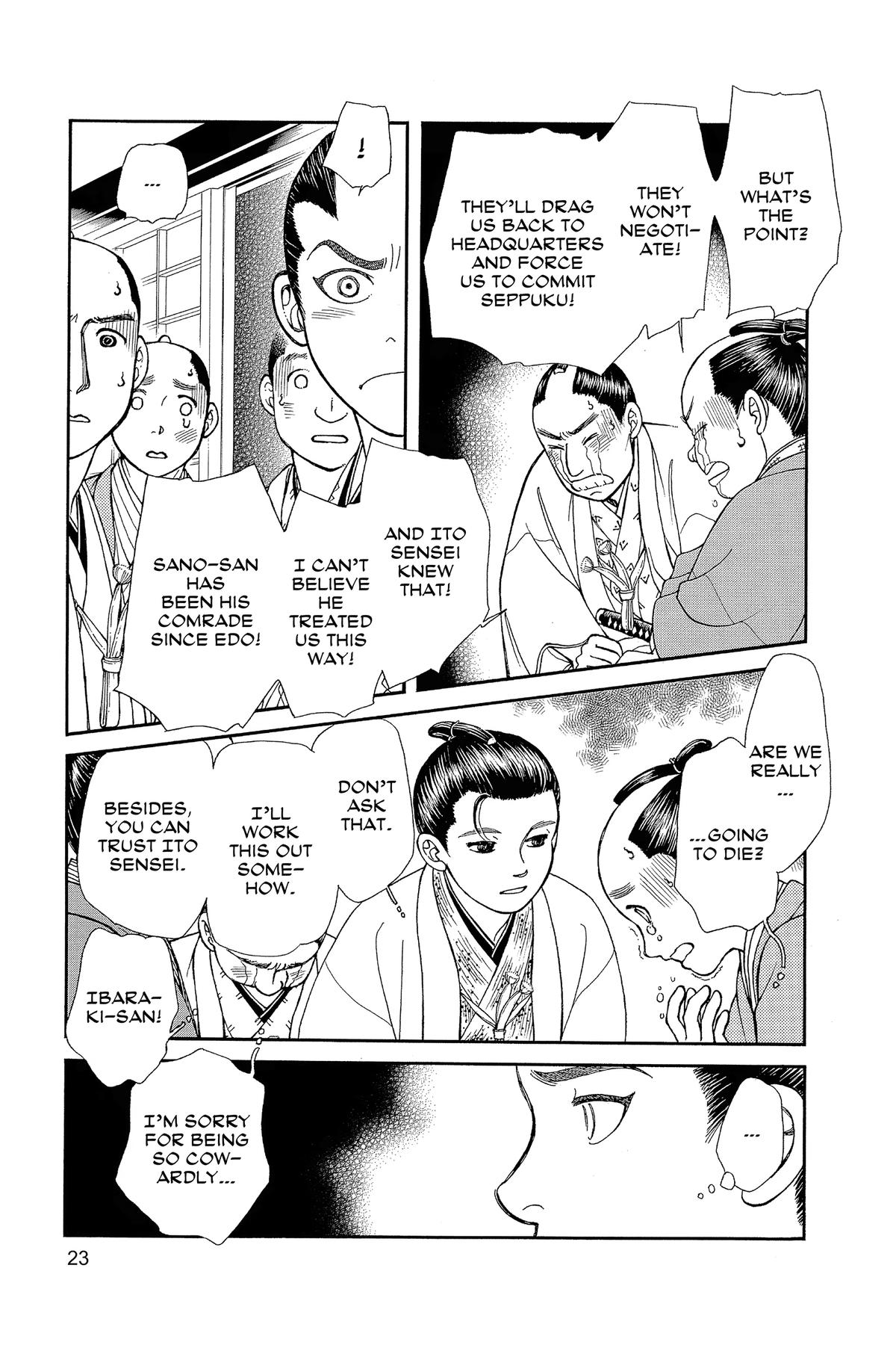 Kaze Hikaru Chapter 33 - Page 25