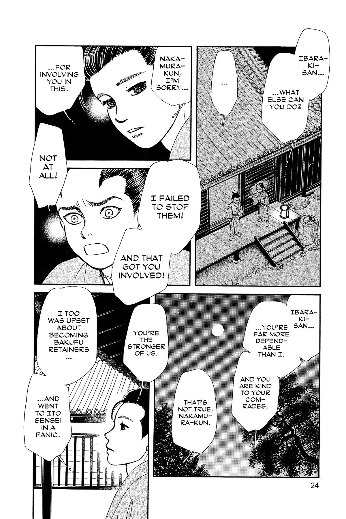 Kaze Hikaru Chapter 33 - Page 26