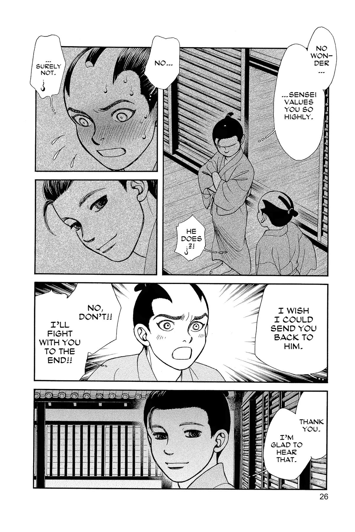 Kaze Hikaru Chapter 33 - Page 28