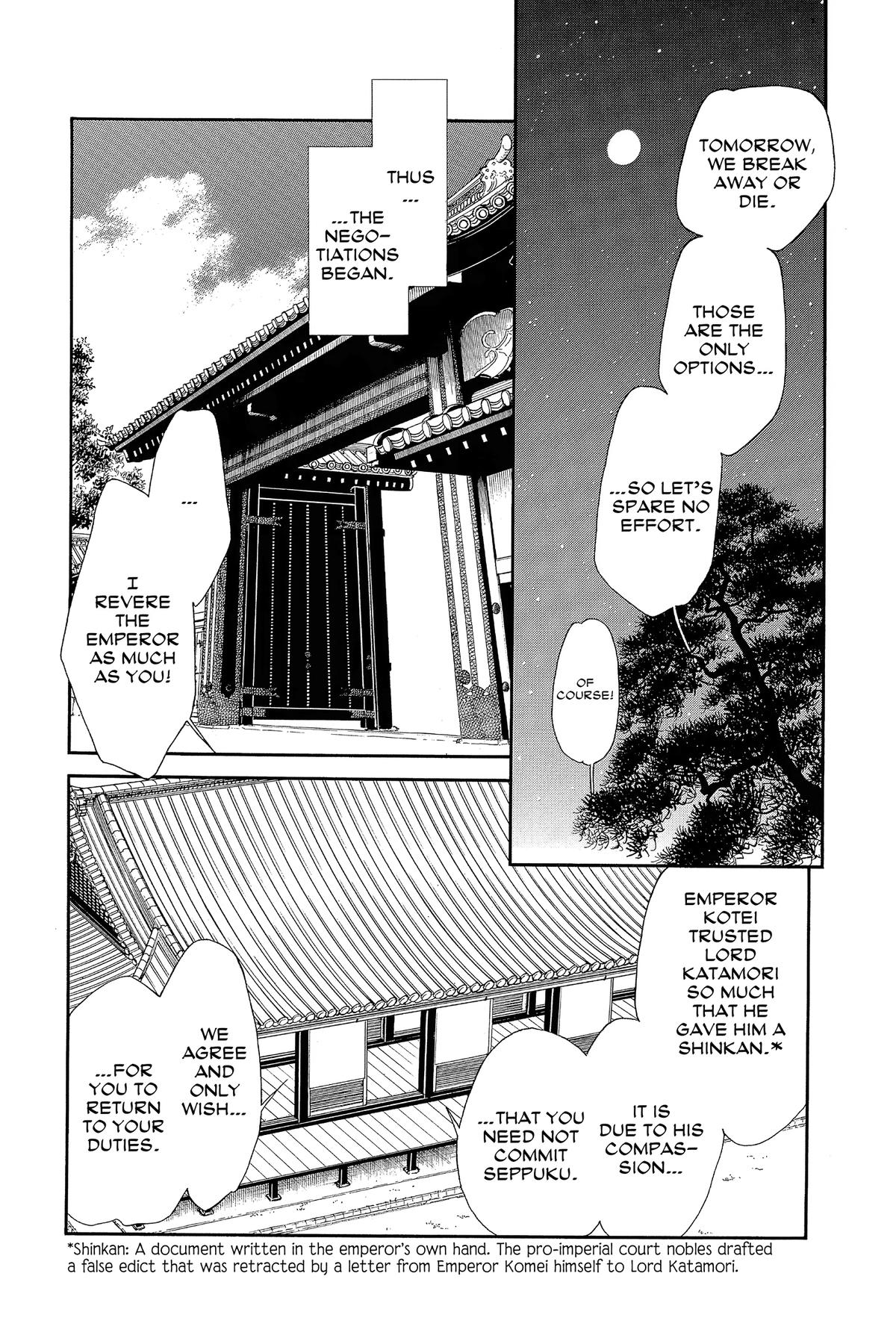 Kaze Hikaru Chapter 33 - Page 29