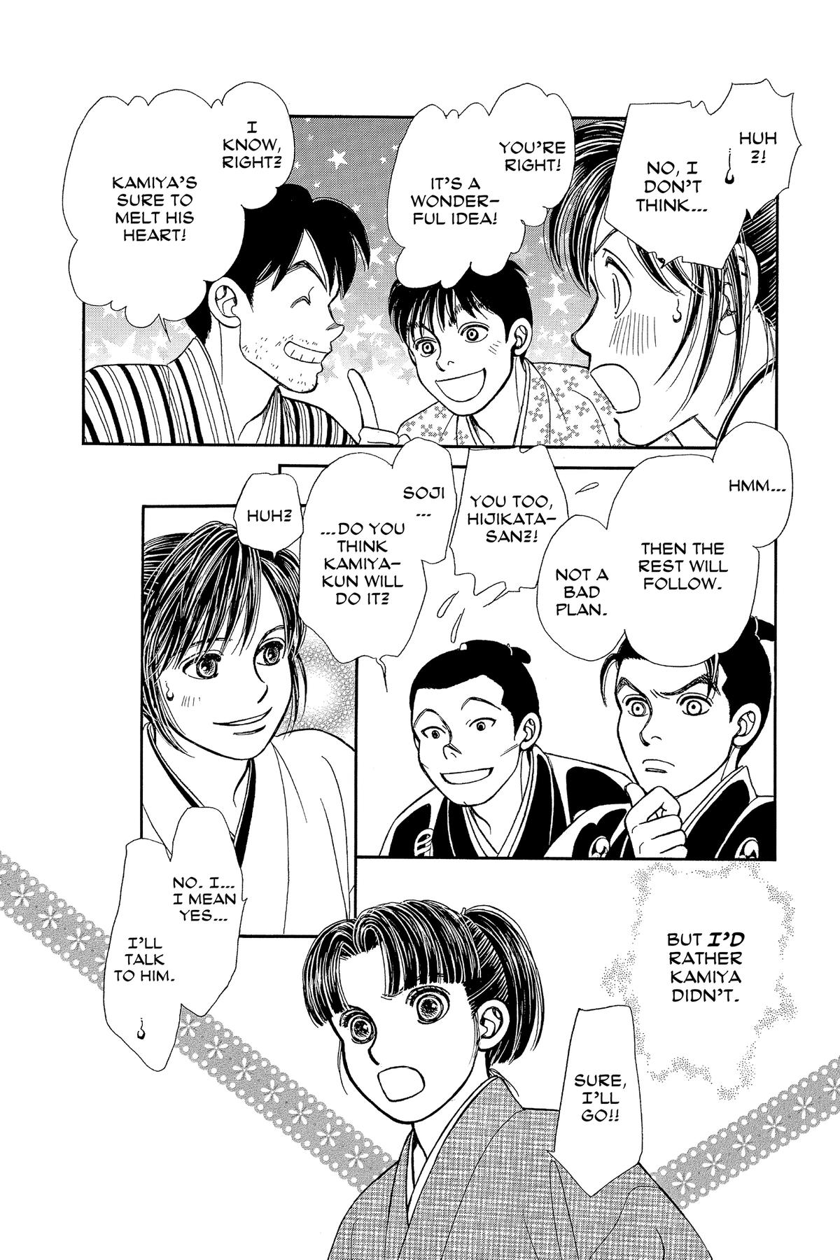 Kaze Hikaru Chapter 33 - Page 32