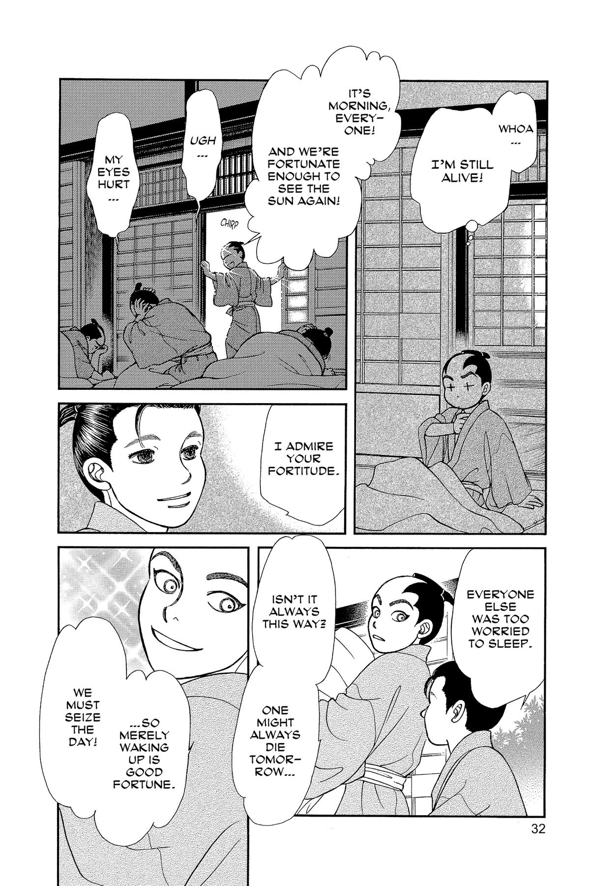 Kaze Hikaru Chapter 33 - Page 34