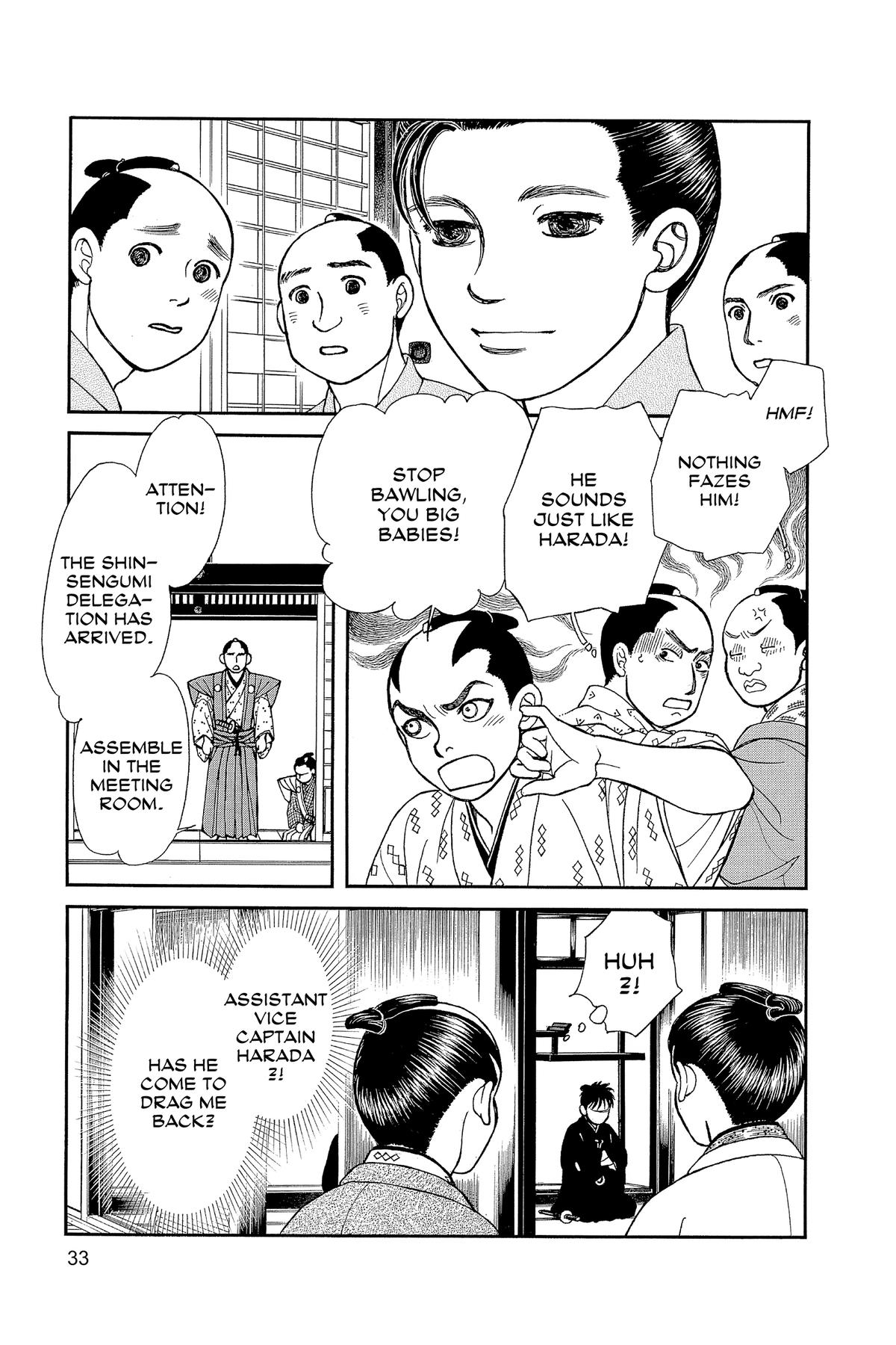 Kaze Hikaru Chapter 33 - Page 35