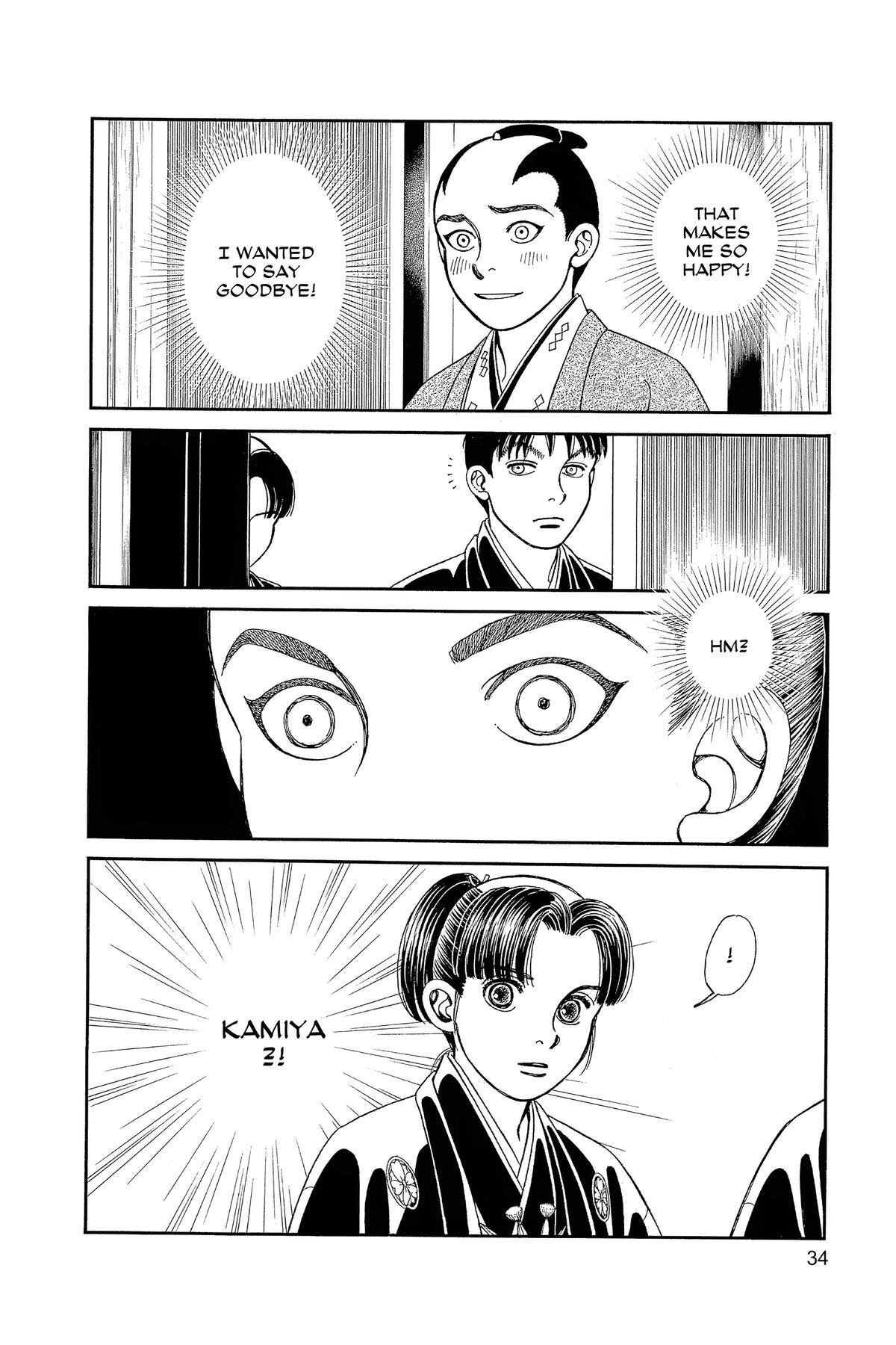Kaze Hikaru Chapter 33 - Page 36