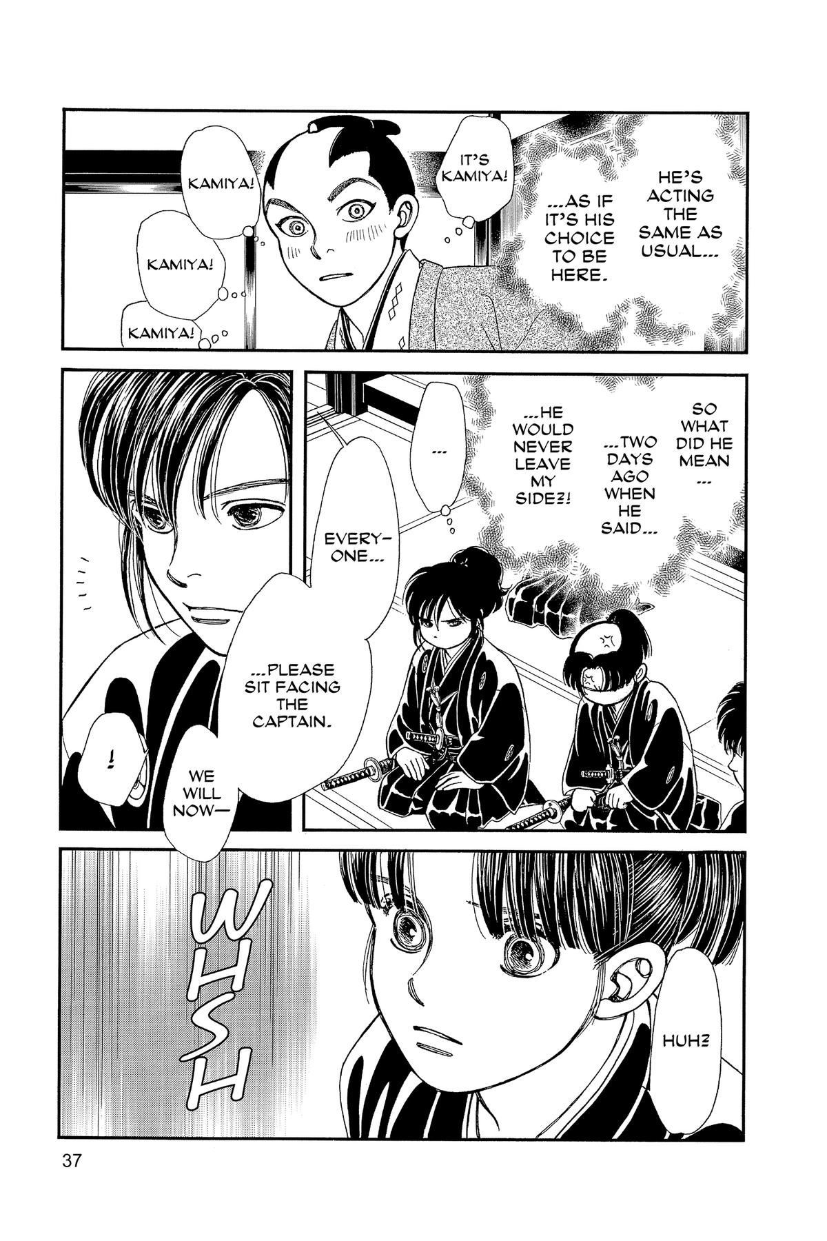 Kaze Hikaru Chapter 33 - Page 39