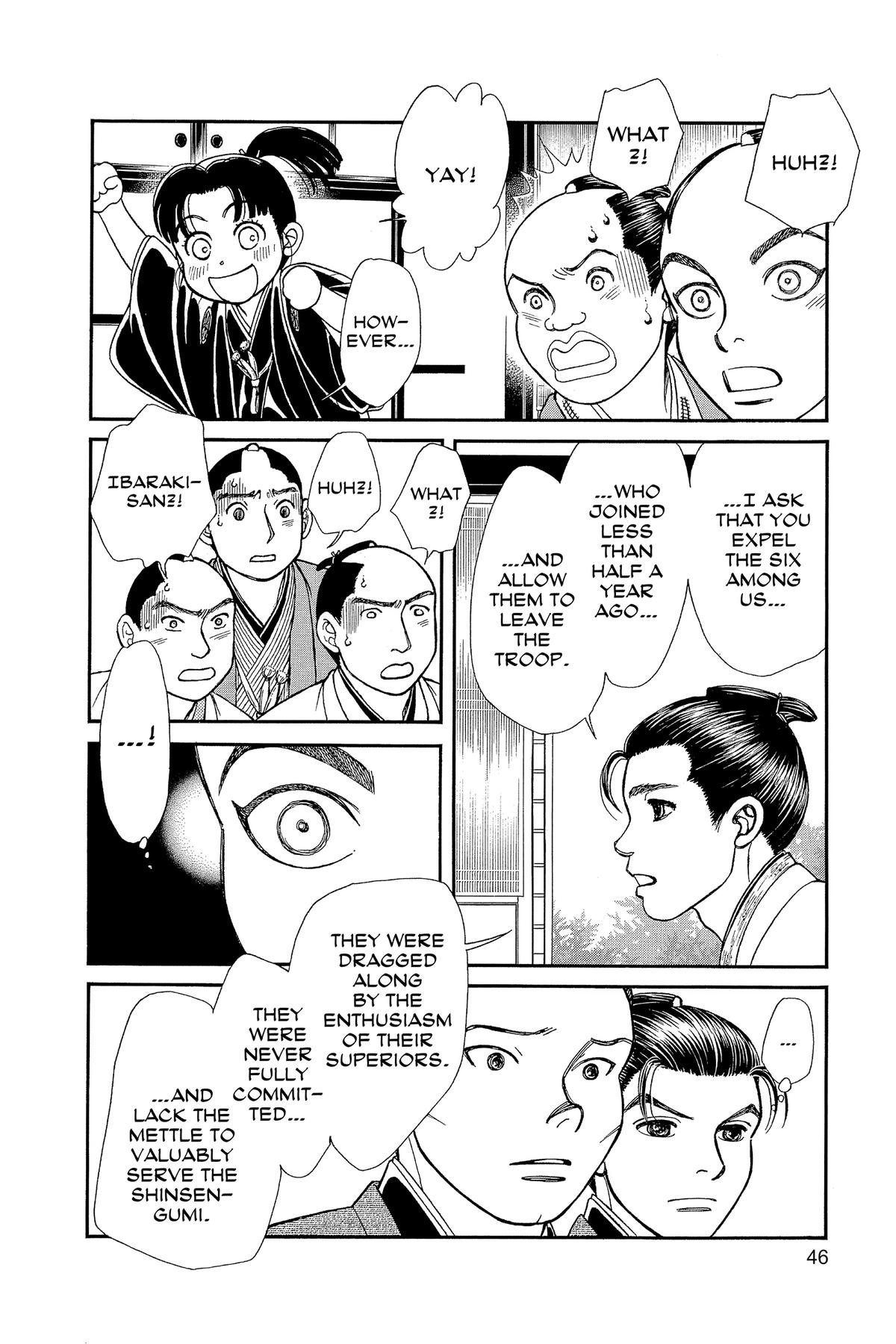 Kaze Hikaru Chapter 33 - Page 48